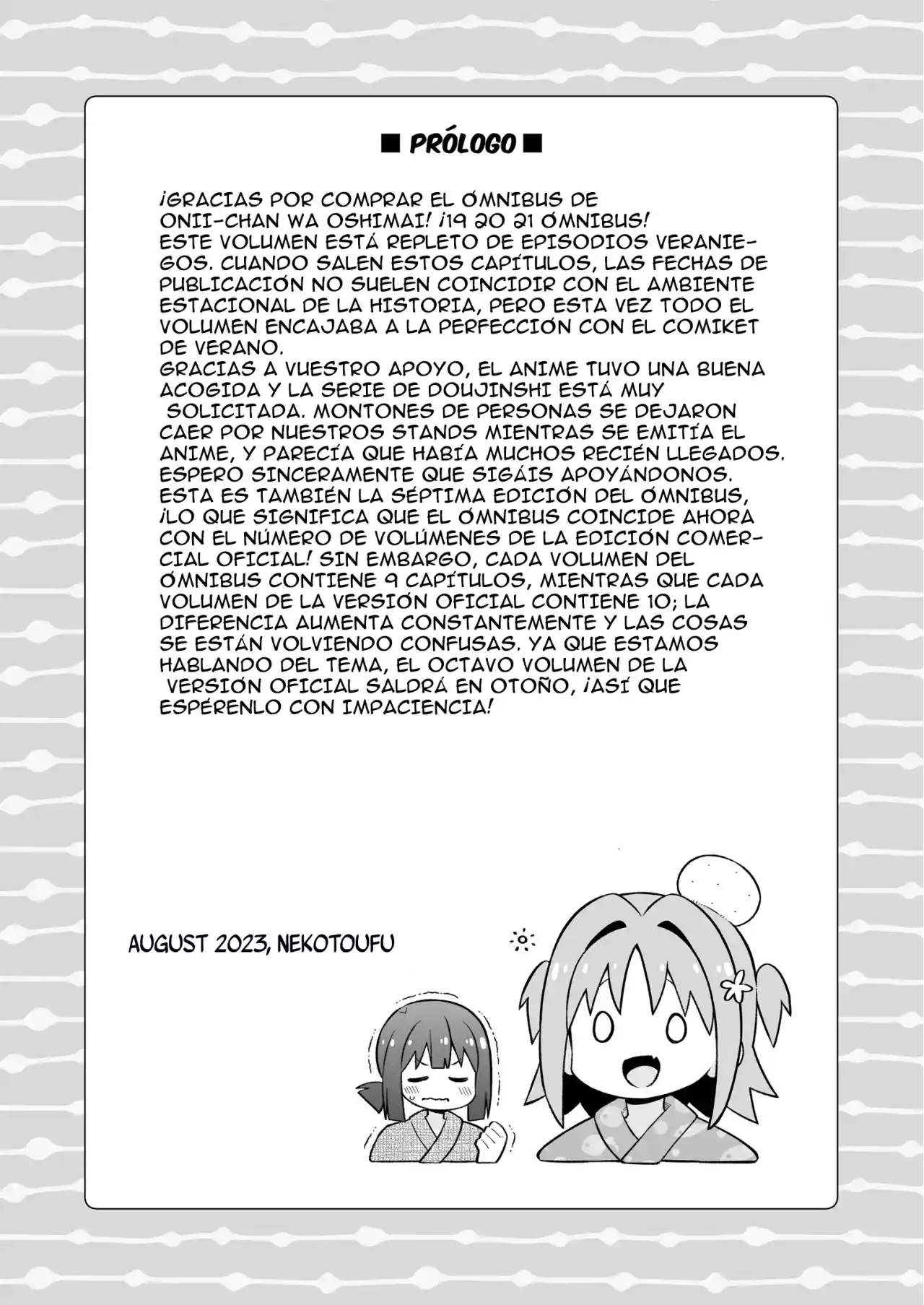 Onii-chan Wa Oshimai - Capítulo 79.1 - Página 19 - LectorTMOo