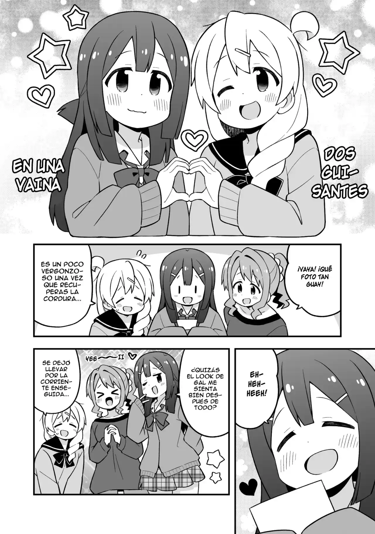 Onii-chan Wa Oshimai - Capítulo 79 - Página 13 - LectorTMOo