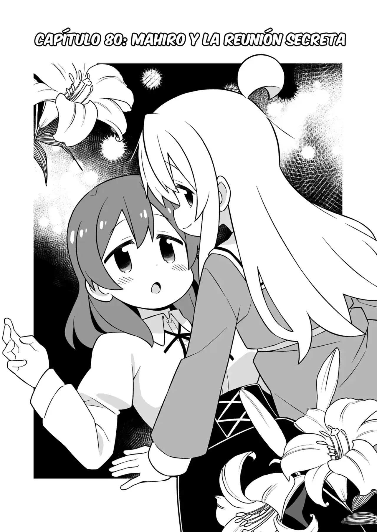 Onii-chan Wa Oshimai - Capítulo 80 - Página 5 - LectorTMOo
