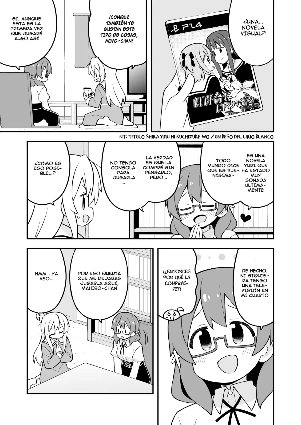 Onii-chan Wa Oshimai - Capítulo 80 - Página 6 - LectorTMOo