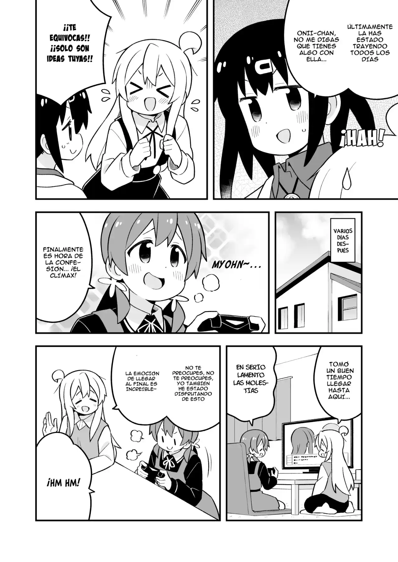 Onii-chan Wa Oshimai - Capítulo 80 - Página 11 - LectorTMOo