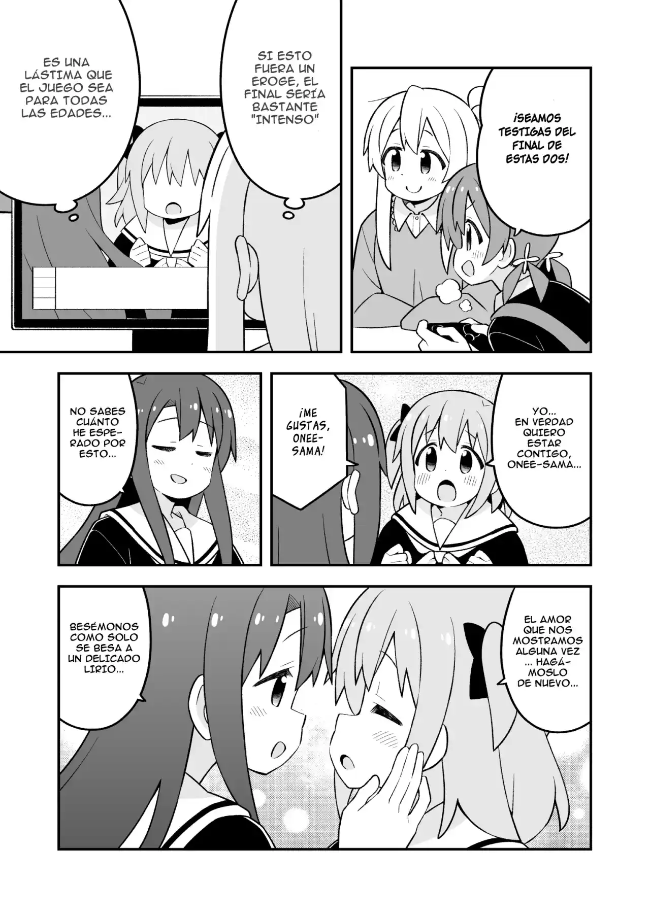 Onii-chan Wa Oshimai - Capítulo 80 - Página 12 - LectorTMOo