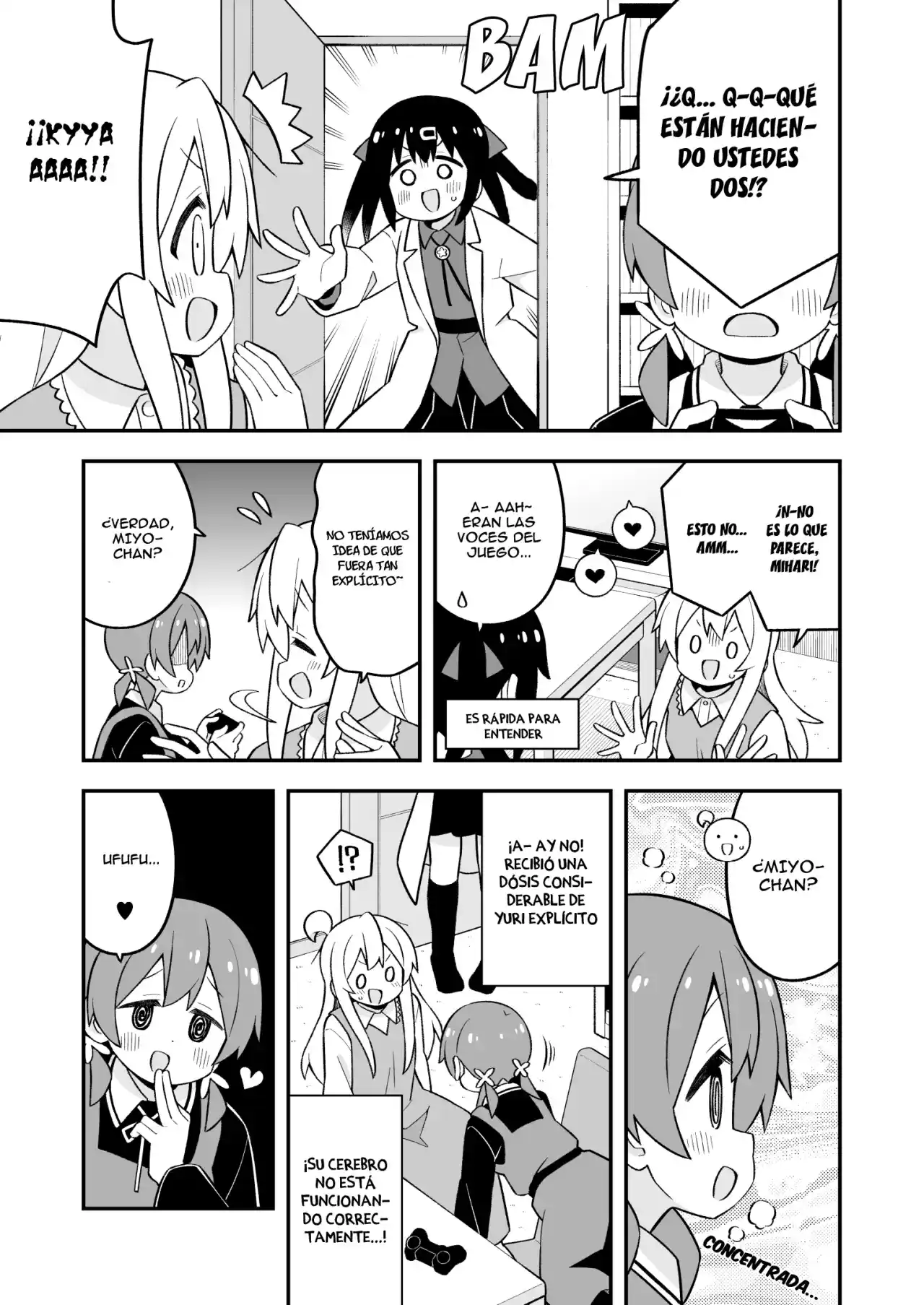 Onii-chan Wa Oshimai - Capítulo 80 - Página 14 - LectorTMOo