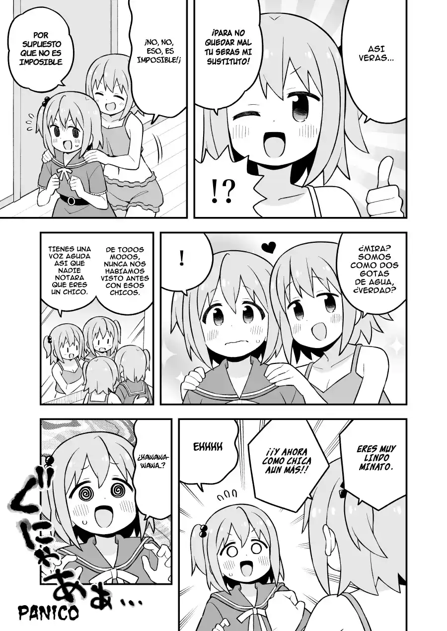 Onii-chan Wa Oshimai - Capítulo 81.50 - Página 5 - LectorTMOo