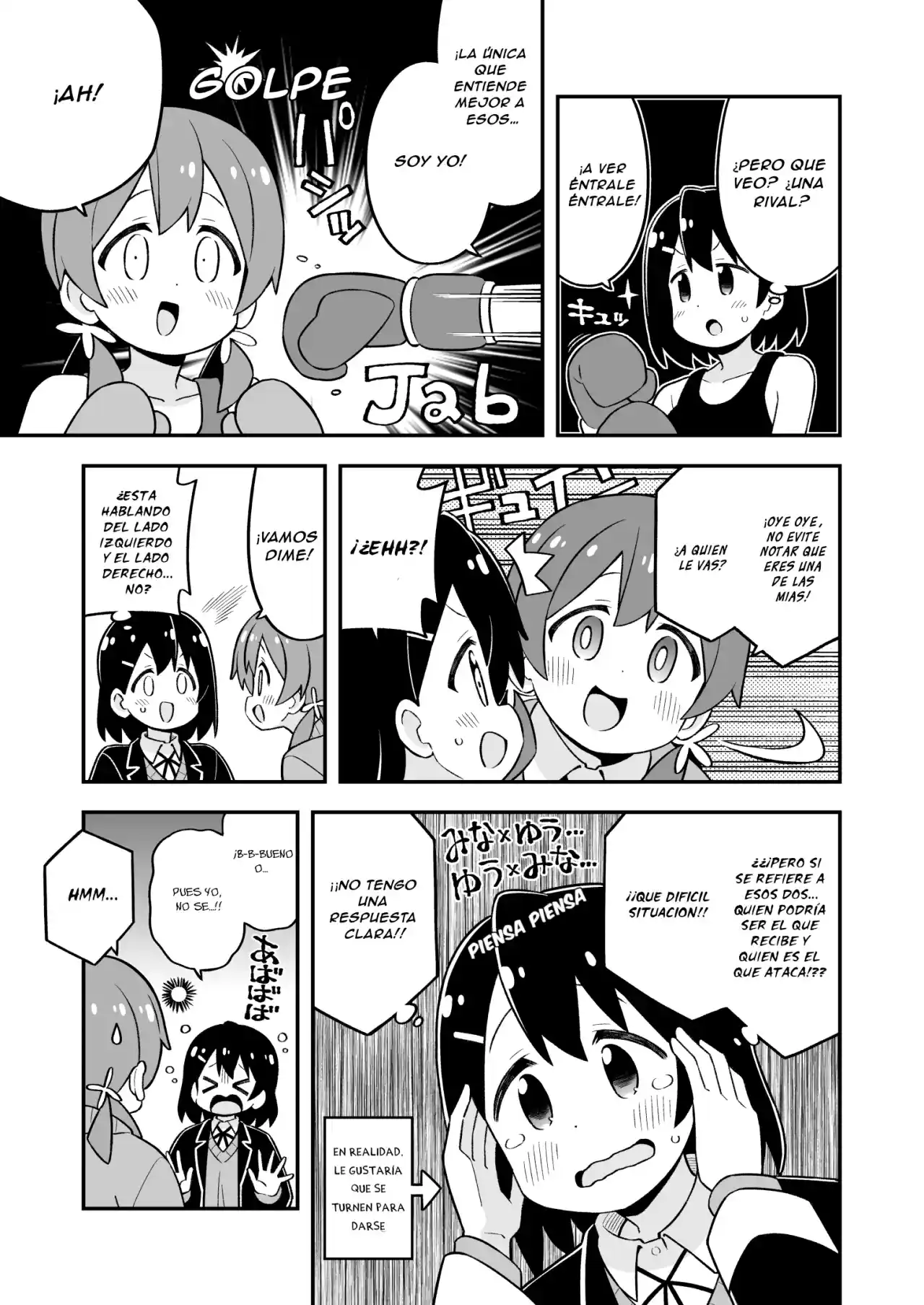 Onii-chan Wa Oshimai - Capítulo 81 - Página 5 - LectorTMOo