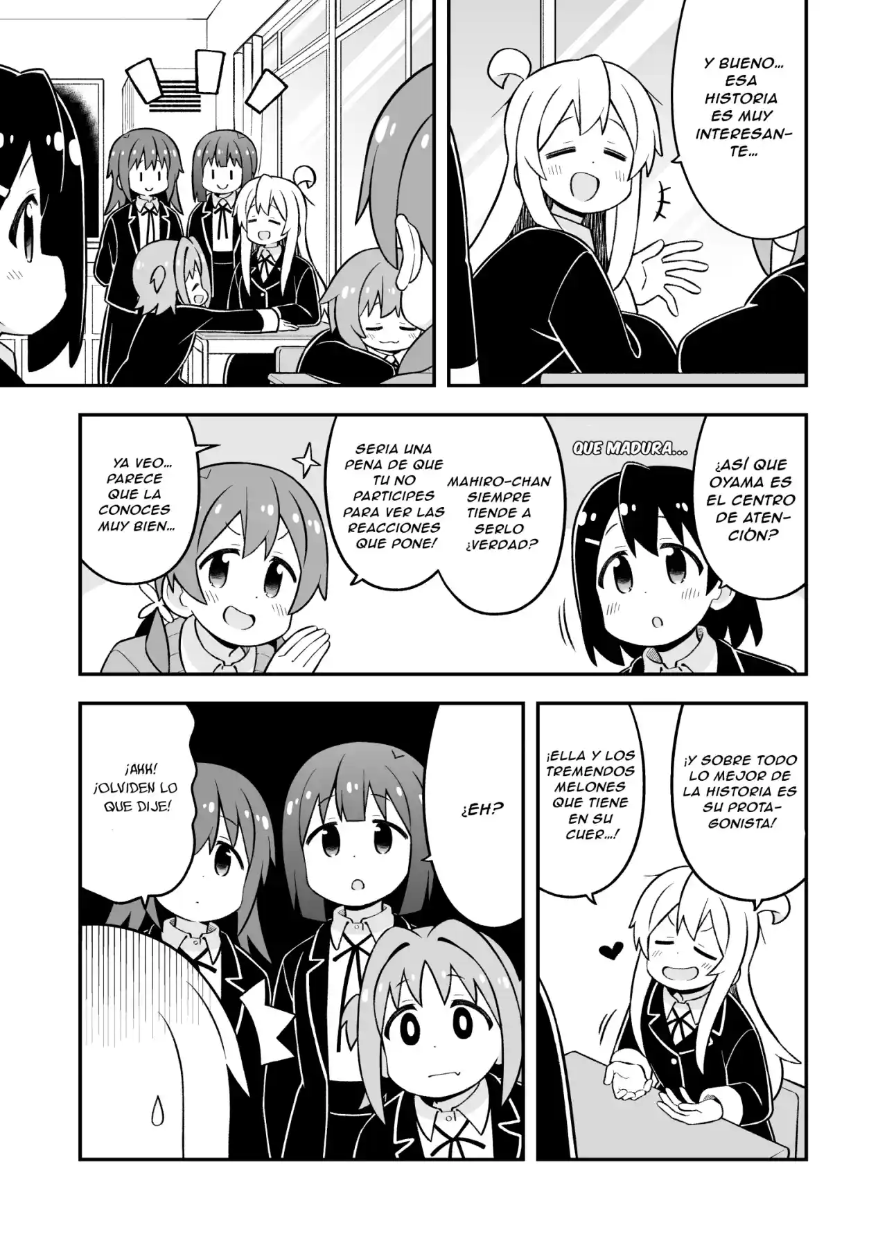 Onii-chan Wa Oshimai - Capítulo 81 - Página 7 - LectorTMOo