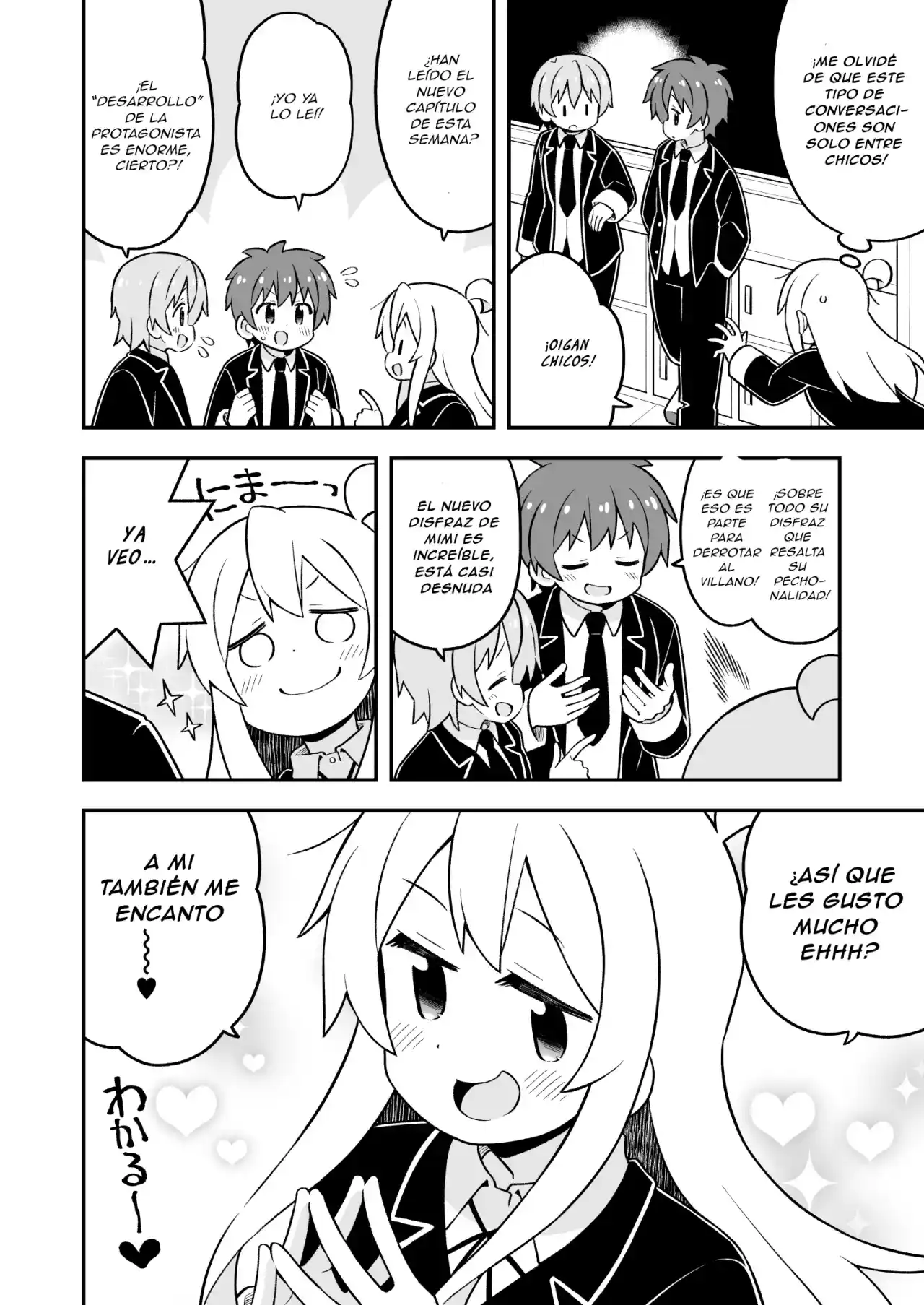 Onii-chan Wa Oshimai - Capítulo 81 - Página 8 - LectorTMOo