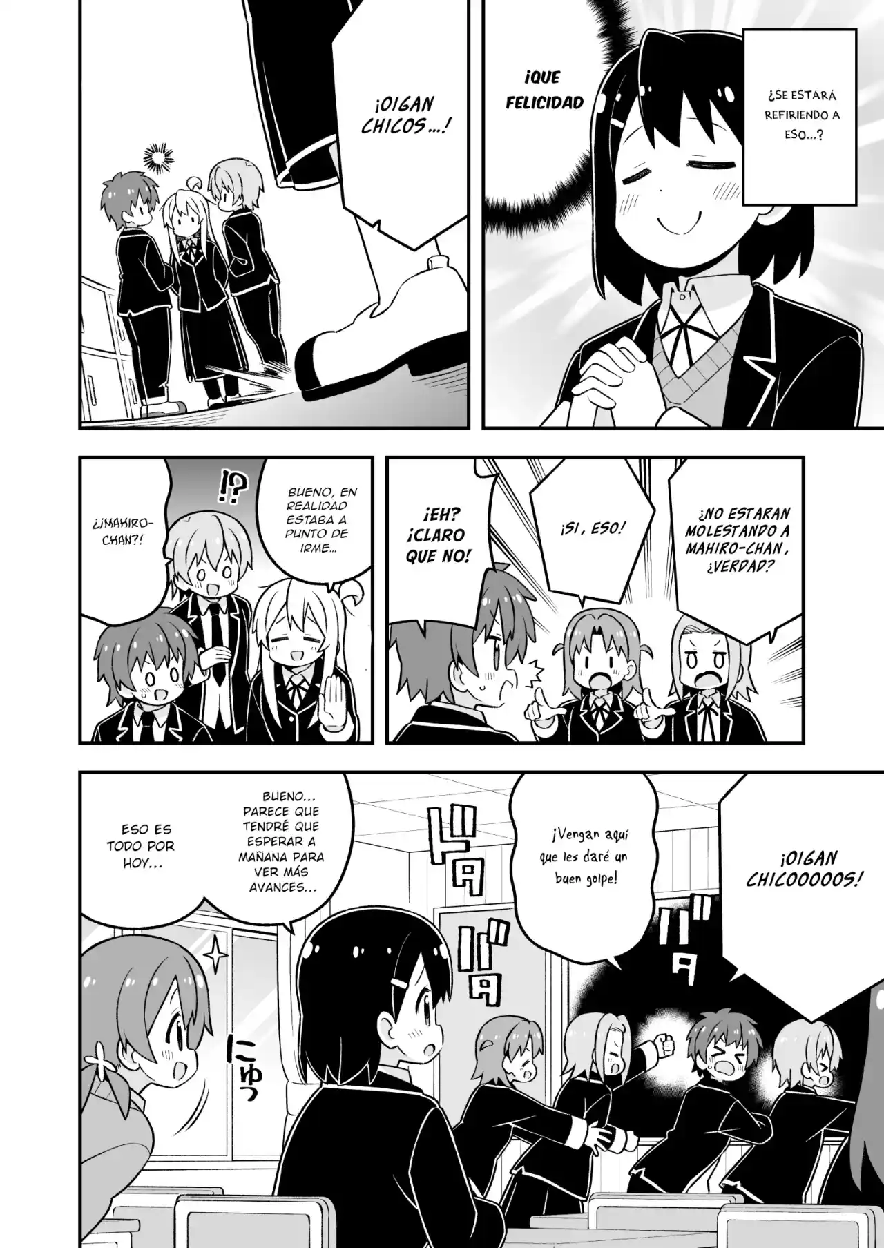Onii-chan Wa Oshimai - Capítulo 81 - Página 10 - LectorTMOo