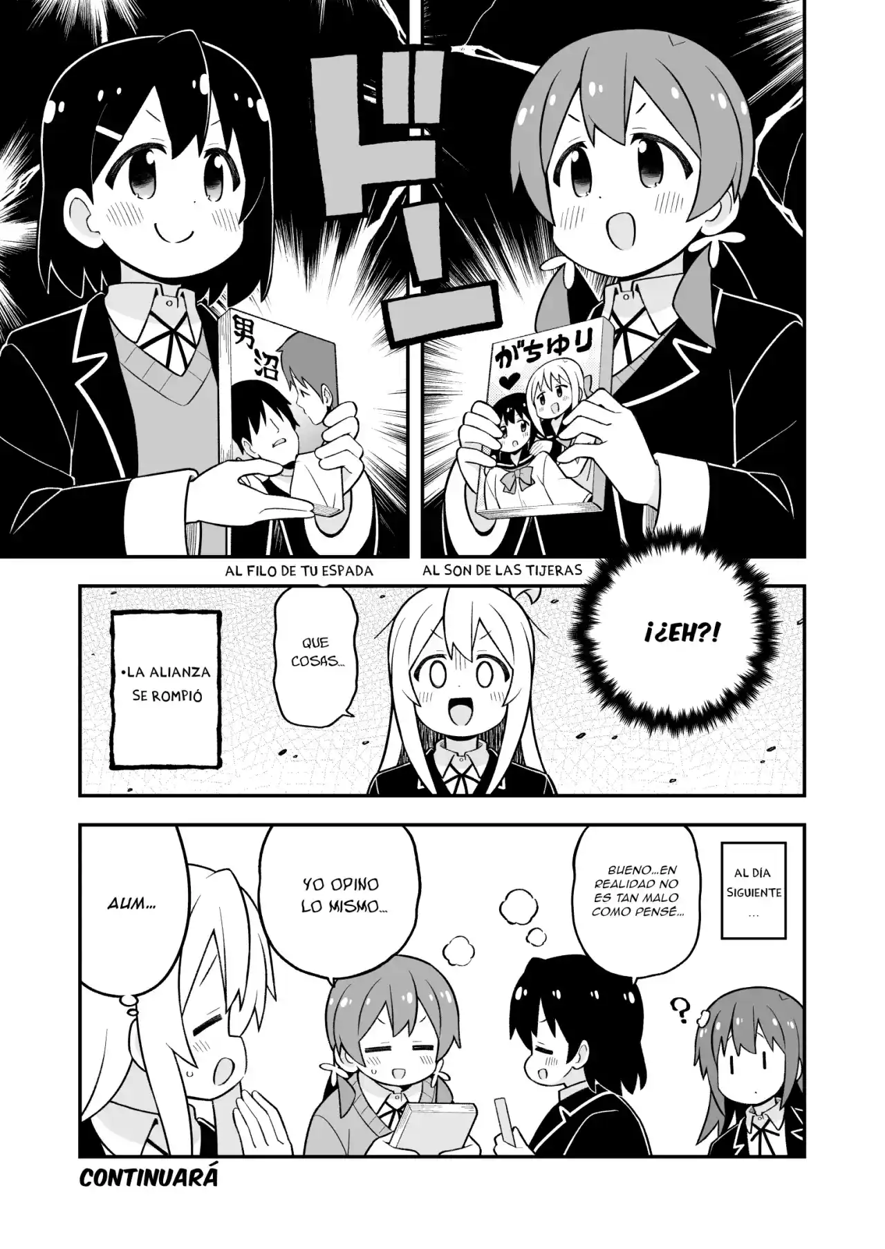 Onii-chan Wa Oshimai - Capítulo 81 - Página 12 - LectorTMOo