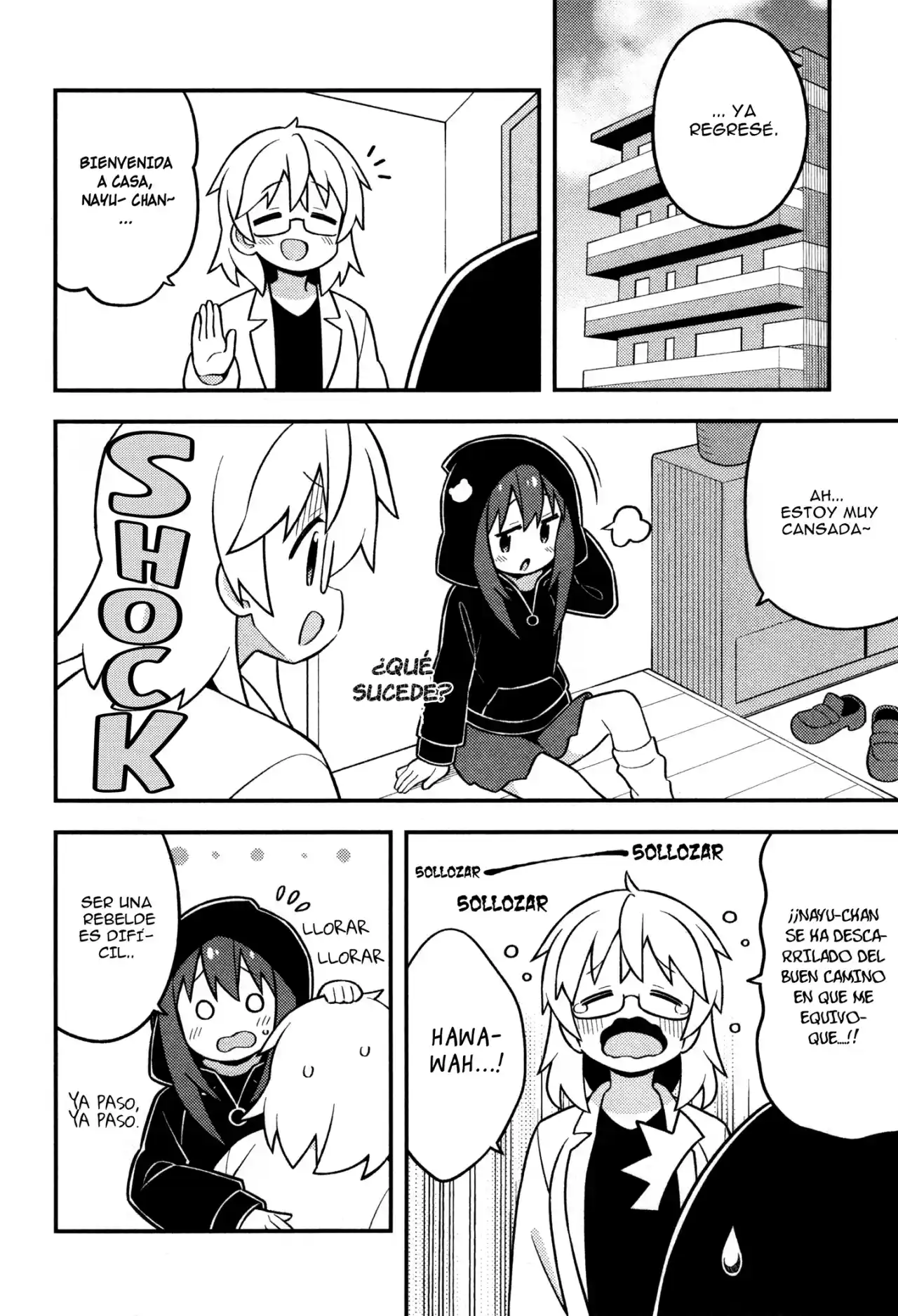 Onii-chan Wa Oshimai - Capítulo 82.10 - Página 7 - LectorTMOo