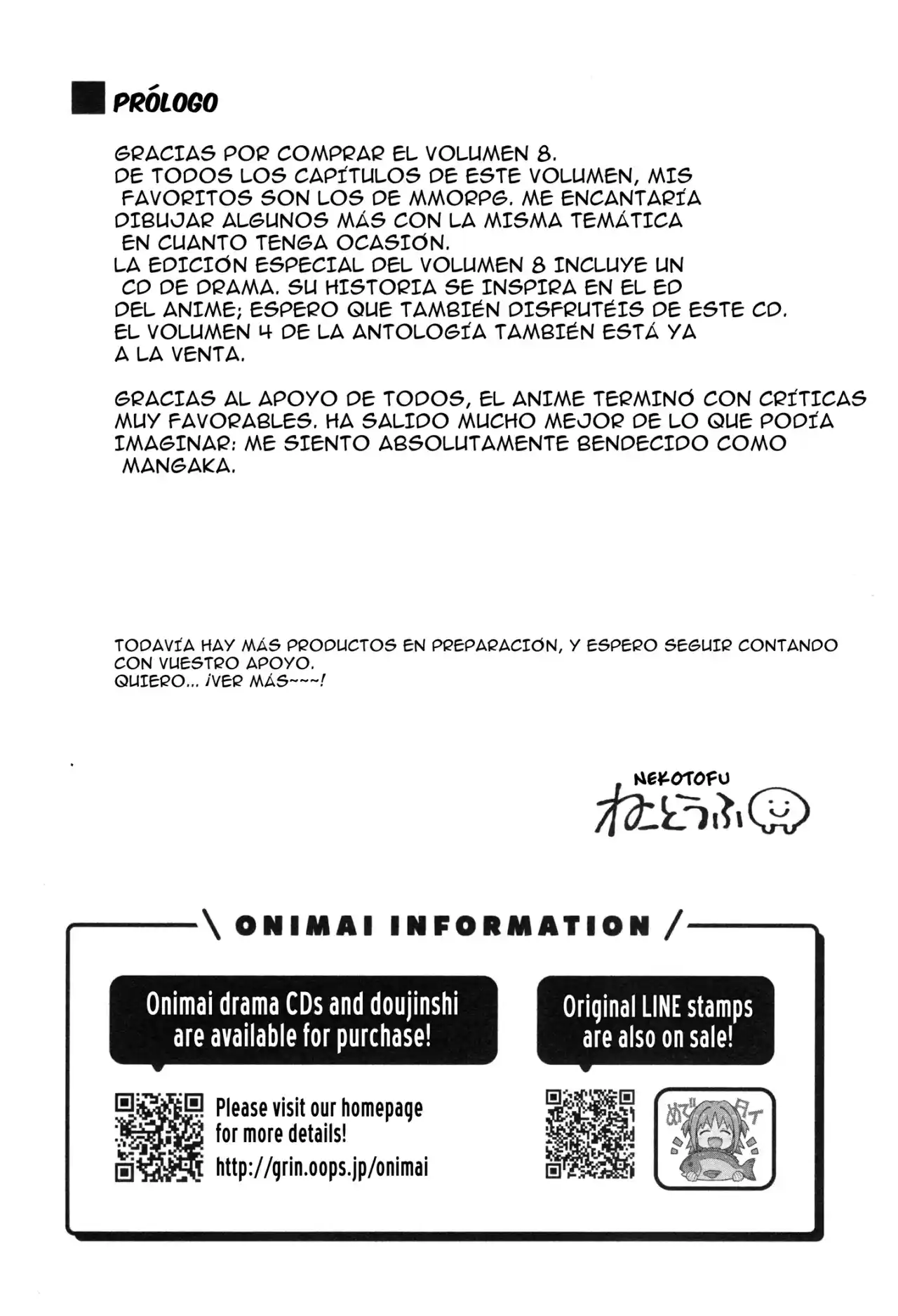 Onii-chan Wa Oshimai - Capítulo 82.10 - Página 10 - LectorTMOo