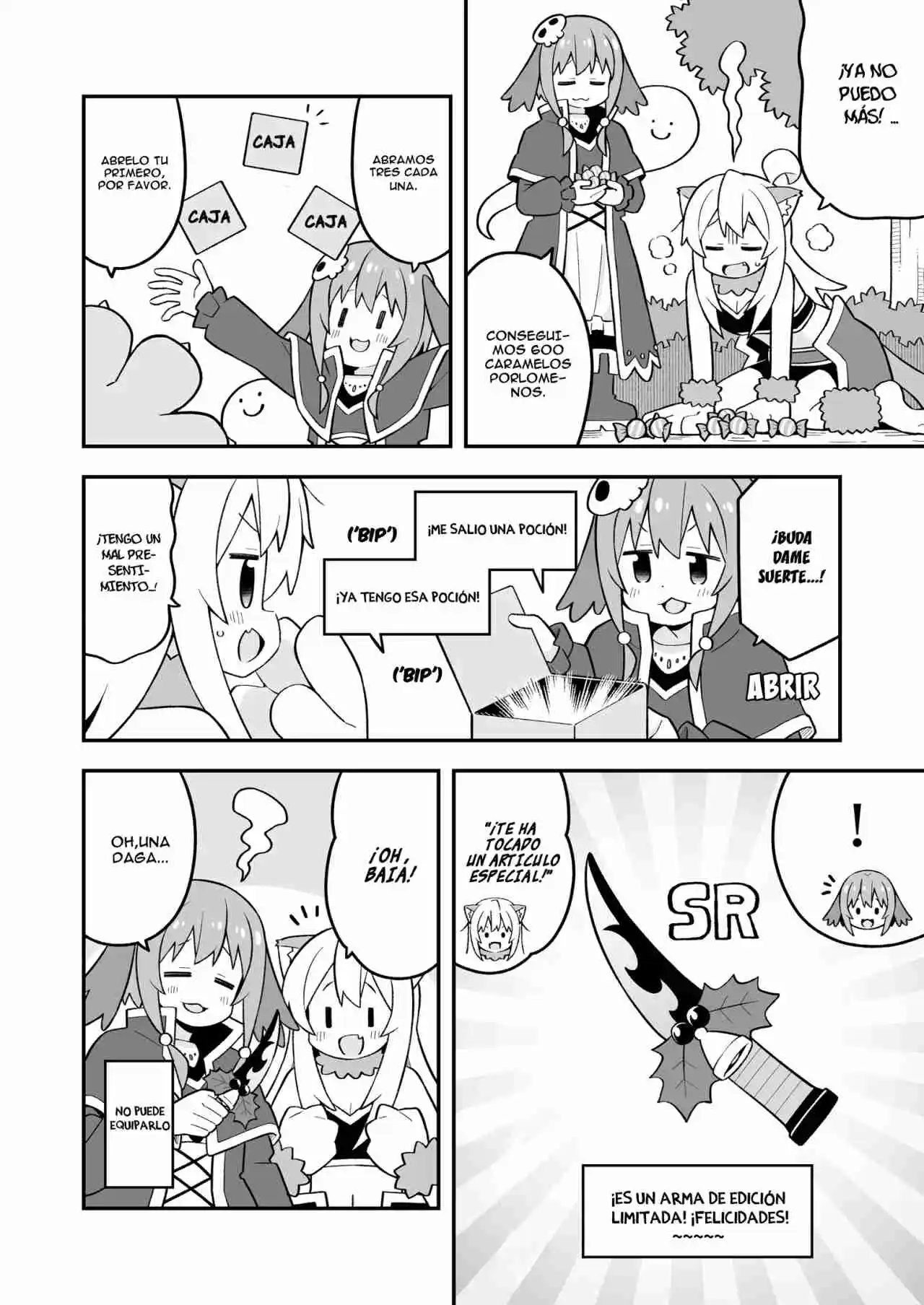 Onii-chan Wa Oshimai - Capítulo 82.50 - Página 4 - LectorTMOo