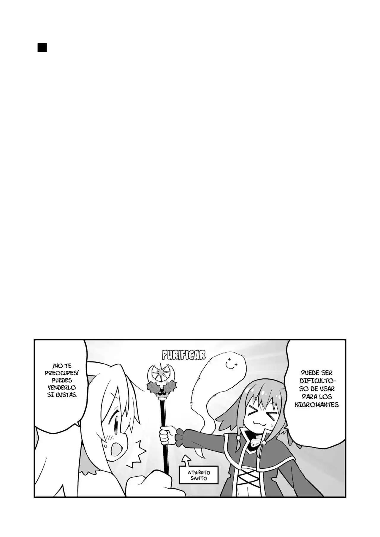 Onii-chan Wa Oshimai - Capítulo 82.50 - Página 7 - LectorTMOo