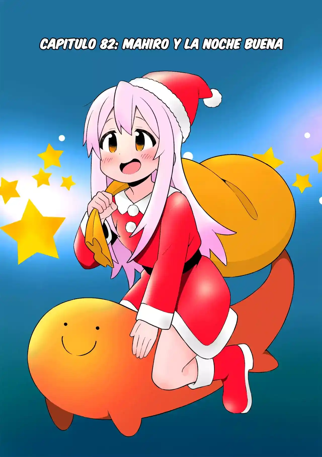 Onii-chan Wa Oshimai - Capítulo 82 - Página 4 - LectorTMOo