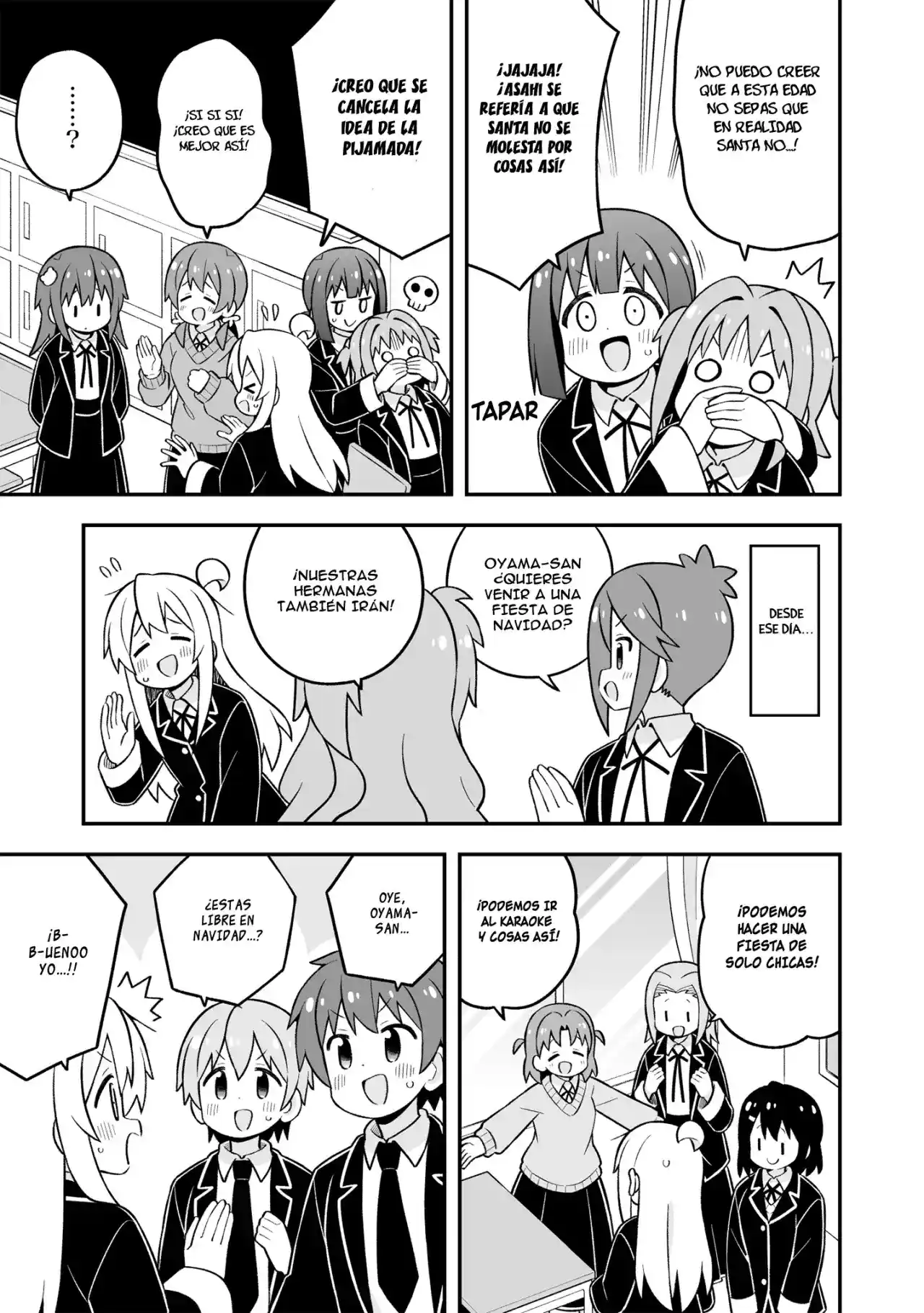 Onii-chan Wa Oshimai - Capítulo 82 - Página 7 - LectorTMOo