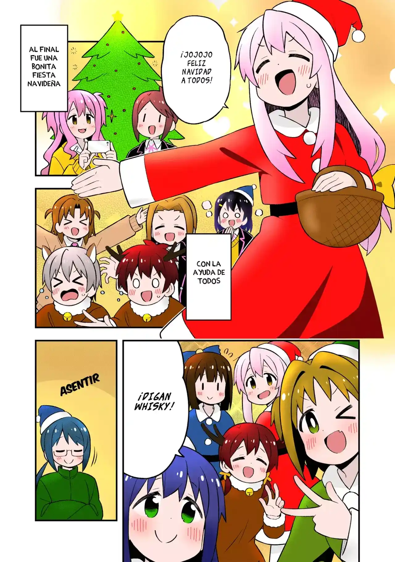 Onii-chan Wa Oshimai - Capítulo 82 - Página 12 - LectorTMOo