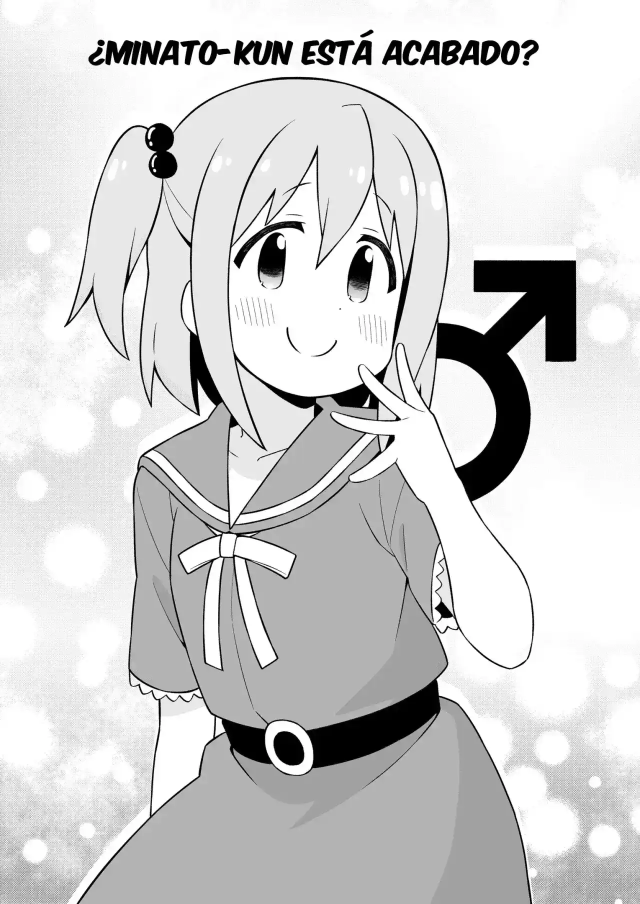 Onii-chan Wa Oshimai - Capítulo 83.1 - Página 4 - LectorTMOo