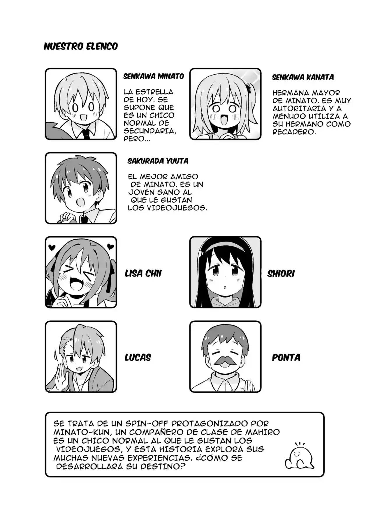 Onii-chan Wa Oshimai - Capítulo 83.1 - Página 5 - LectorTMOo
