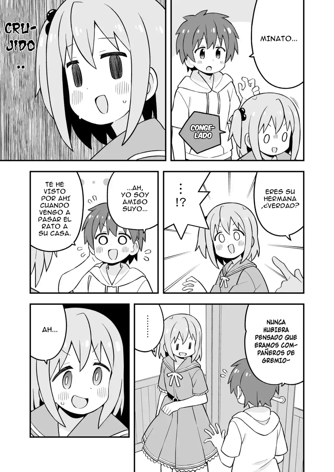 Onii-chan Wa Oshimai - Capítulo 83.1 - Página 15 - LectorTMOo