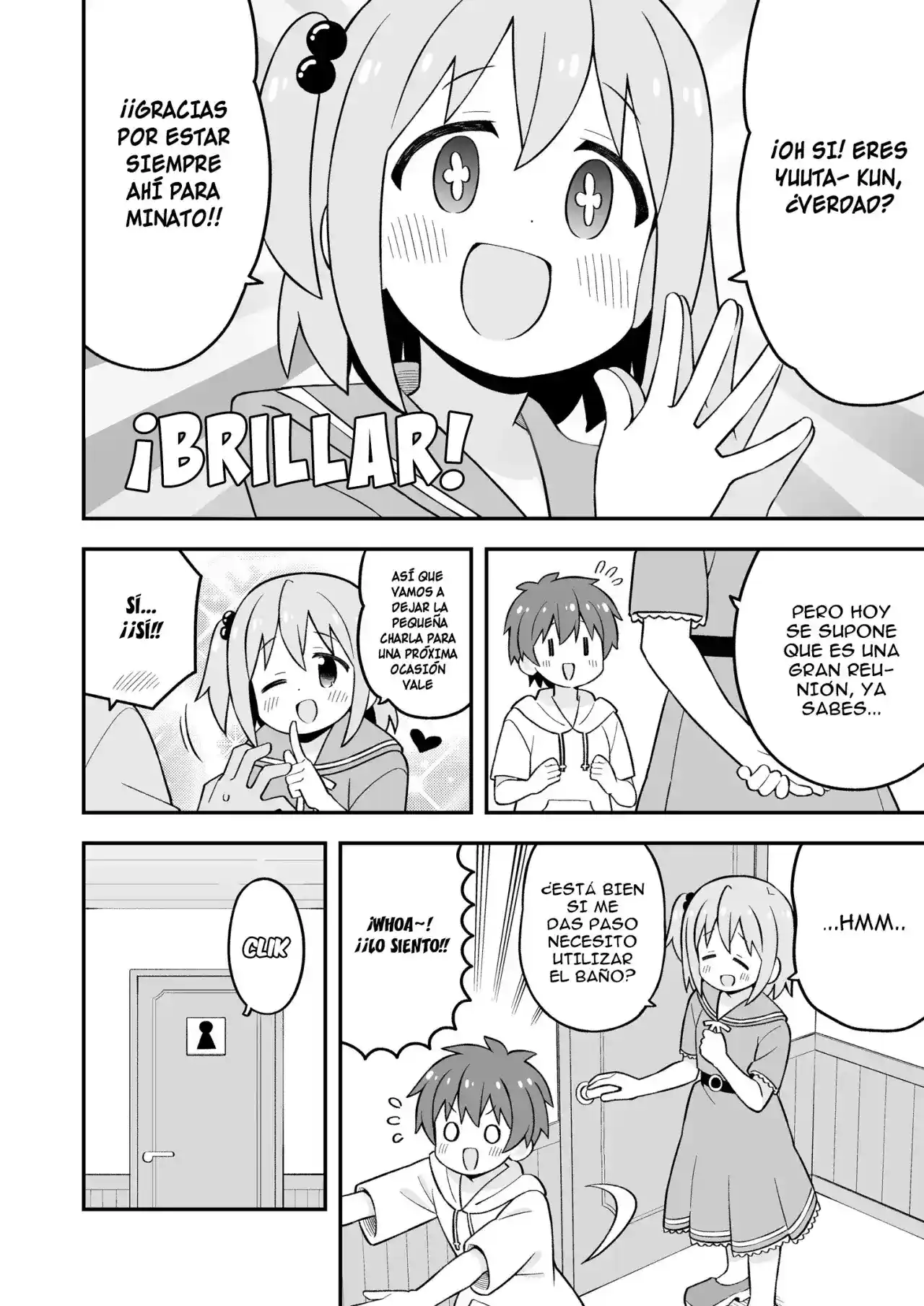 Onii-chan Wa Oshimai - Capítulo 83.1 - Página 16 - LectorTMOo