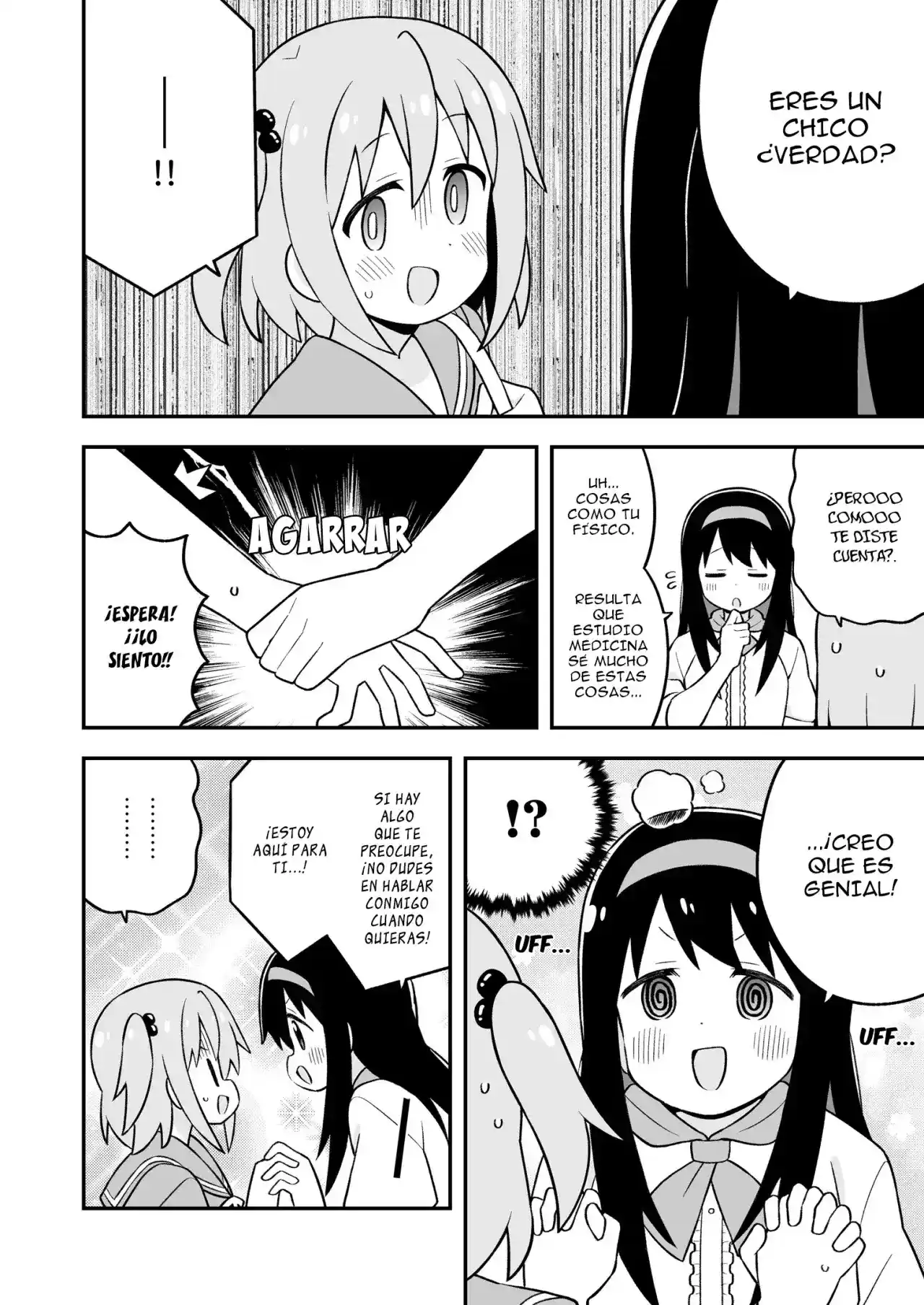 Onii-chan Wa Oshimai - Capítulo 83.1 - Página 20 - LectorTMOo