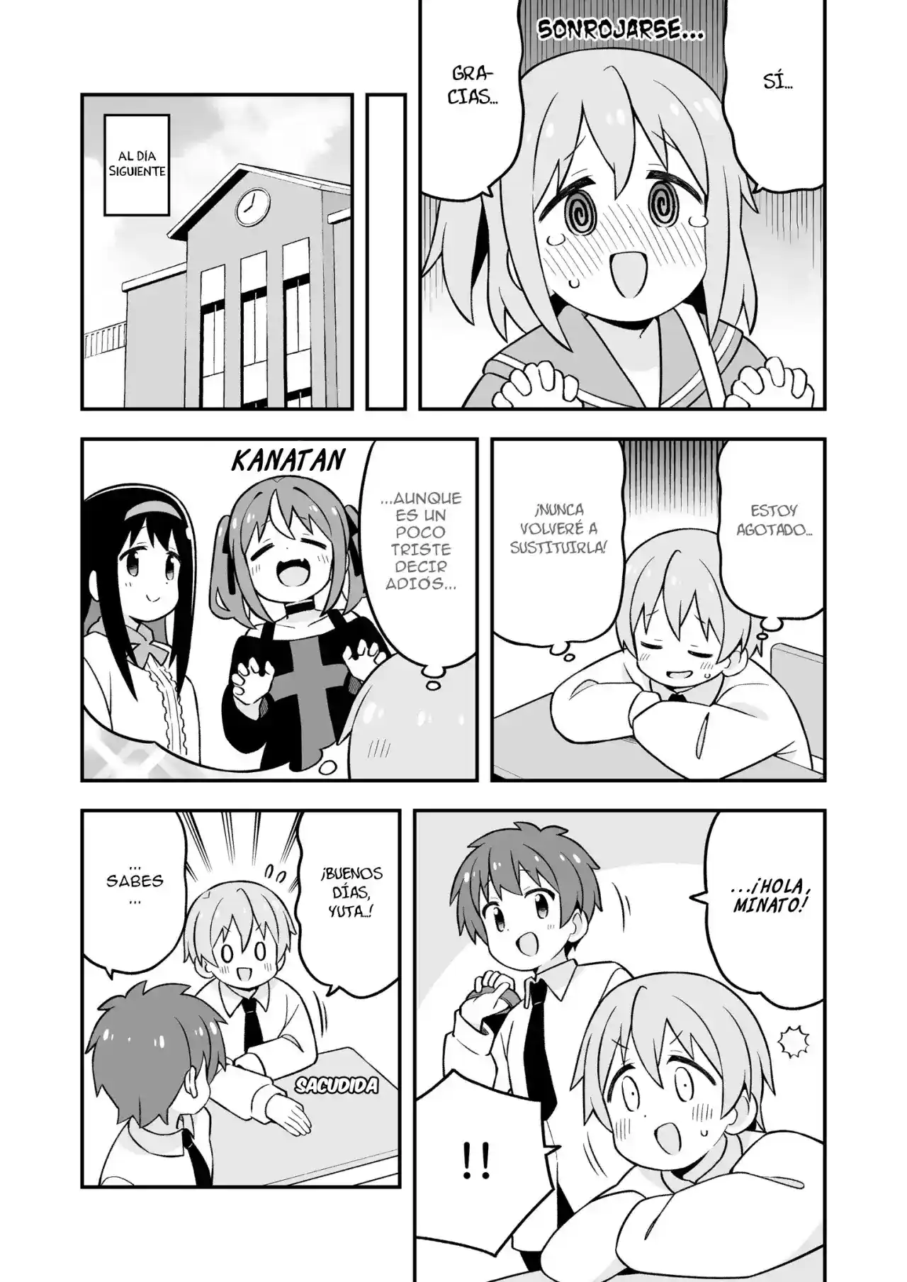 Onii-chan Wa Oshimai - Capítulo 83.1 - Página 22 - LectorTMOo