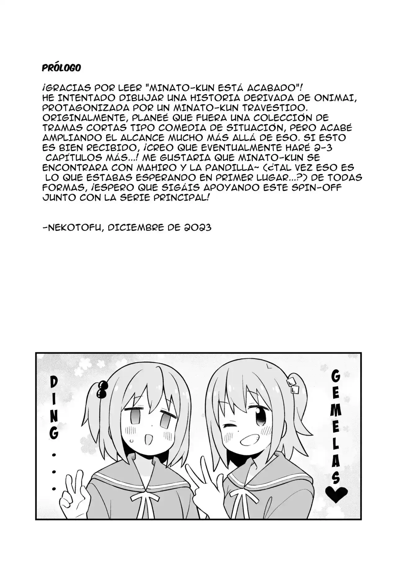 Onii-chan Wa Oshimai - Capítulo 83.1 - Página 31 - LectorTMOo