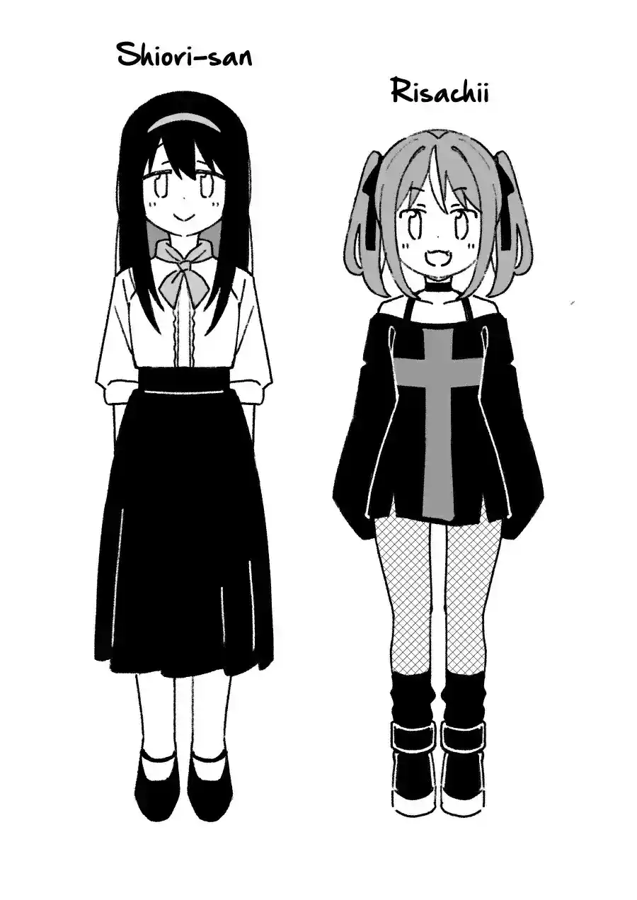 Onii-chan Wa Oshimai - Capítulo 83.1 - Página 34 - LectorTMOo