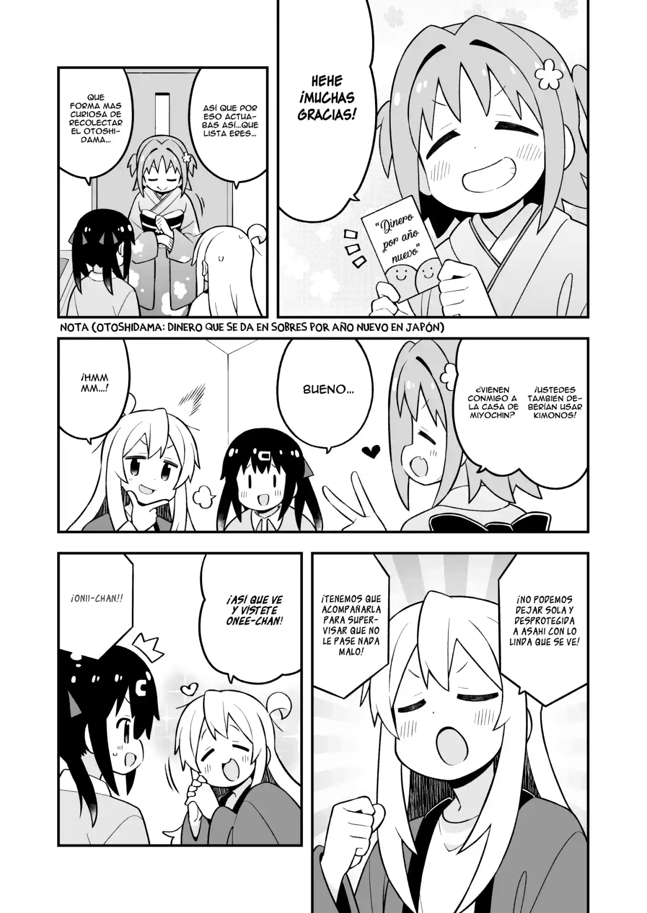 Onii-chan Wa Oshimai - Capítulo 83 - Página 5 - LectorTMOo