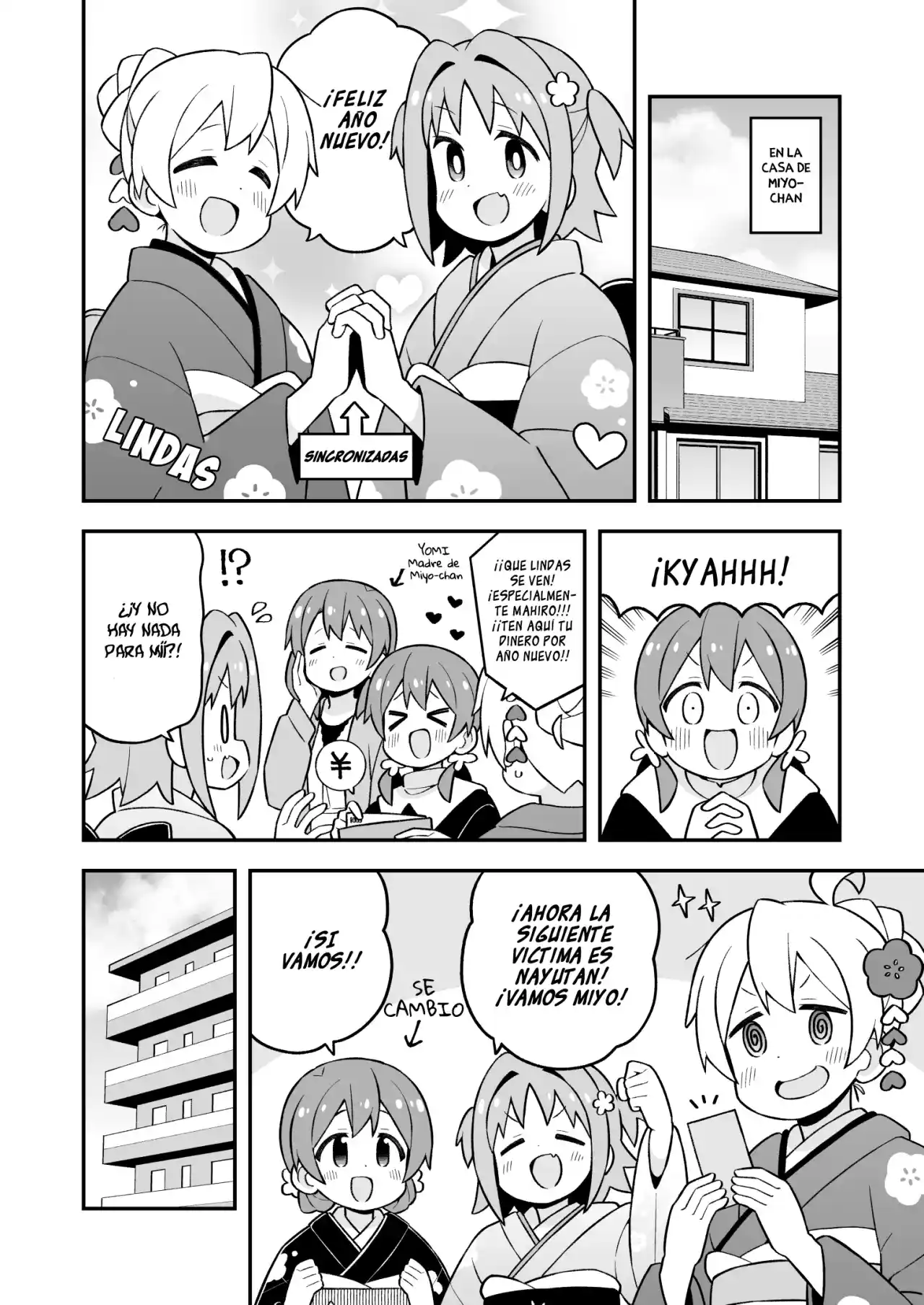 Onii-chan Wa Oshimai - Capítulo 83 - Página 6 - LectorTMOo