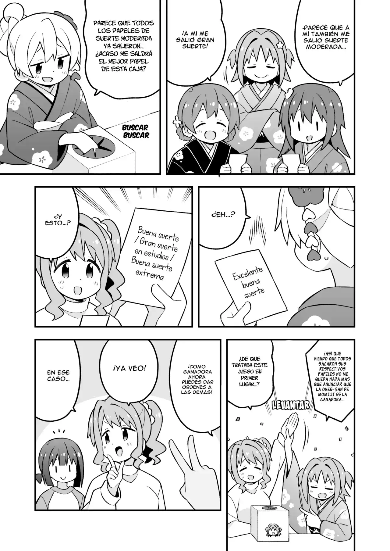 Onii-chan Wa Oshimai - Capítulo 83 - Página 11 - LectorTMOo