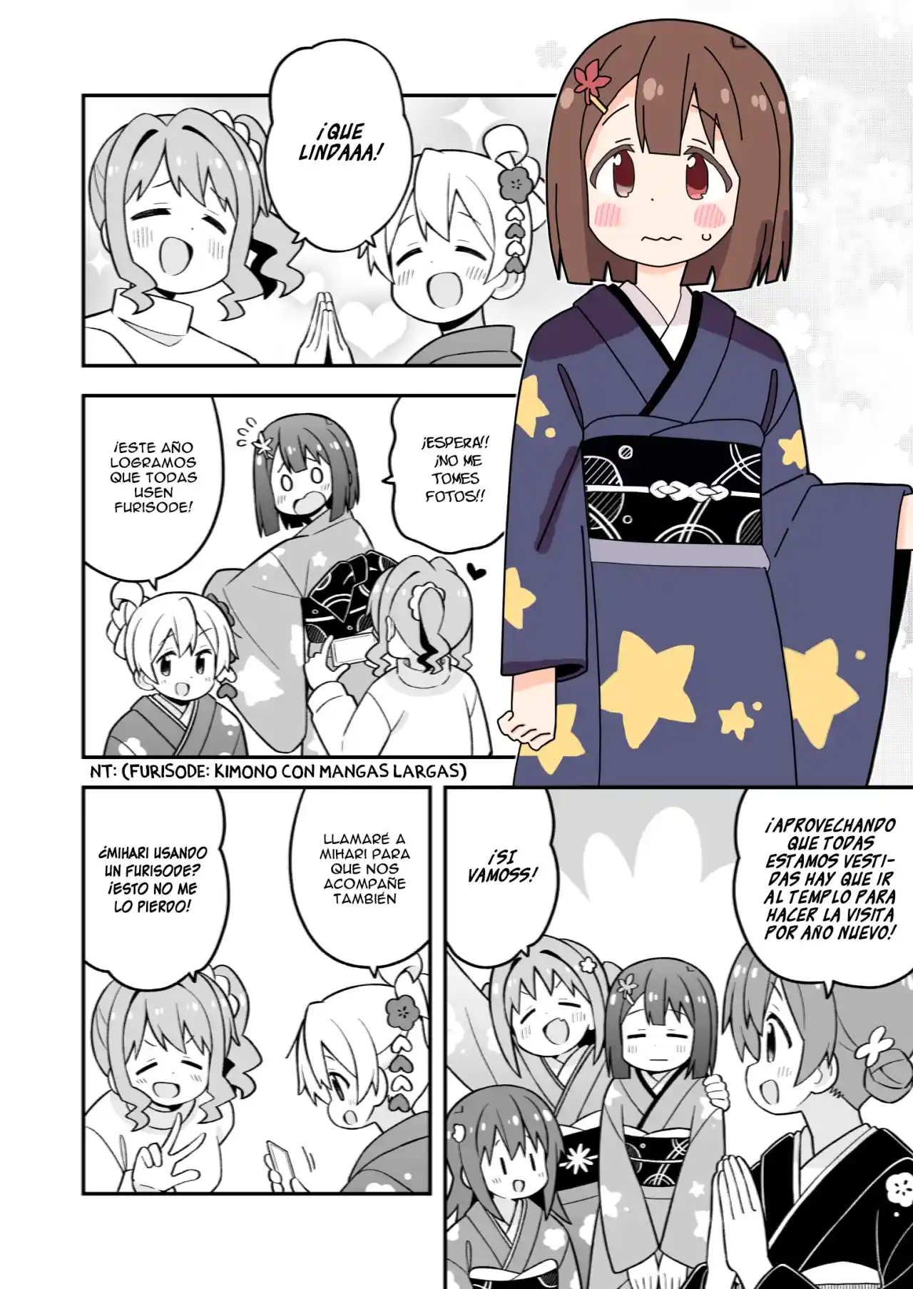 Onii-chan Wa Oshimai - Capítulo 83 - Página 12 - LectorTMOo