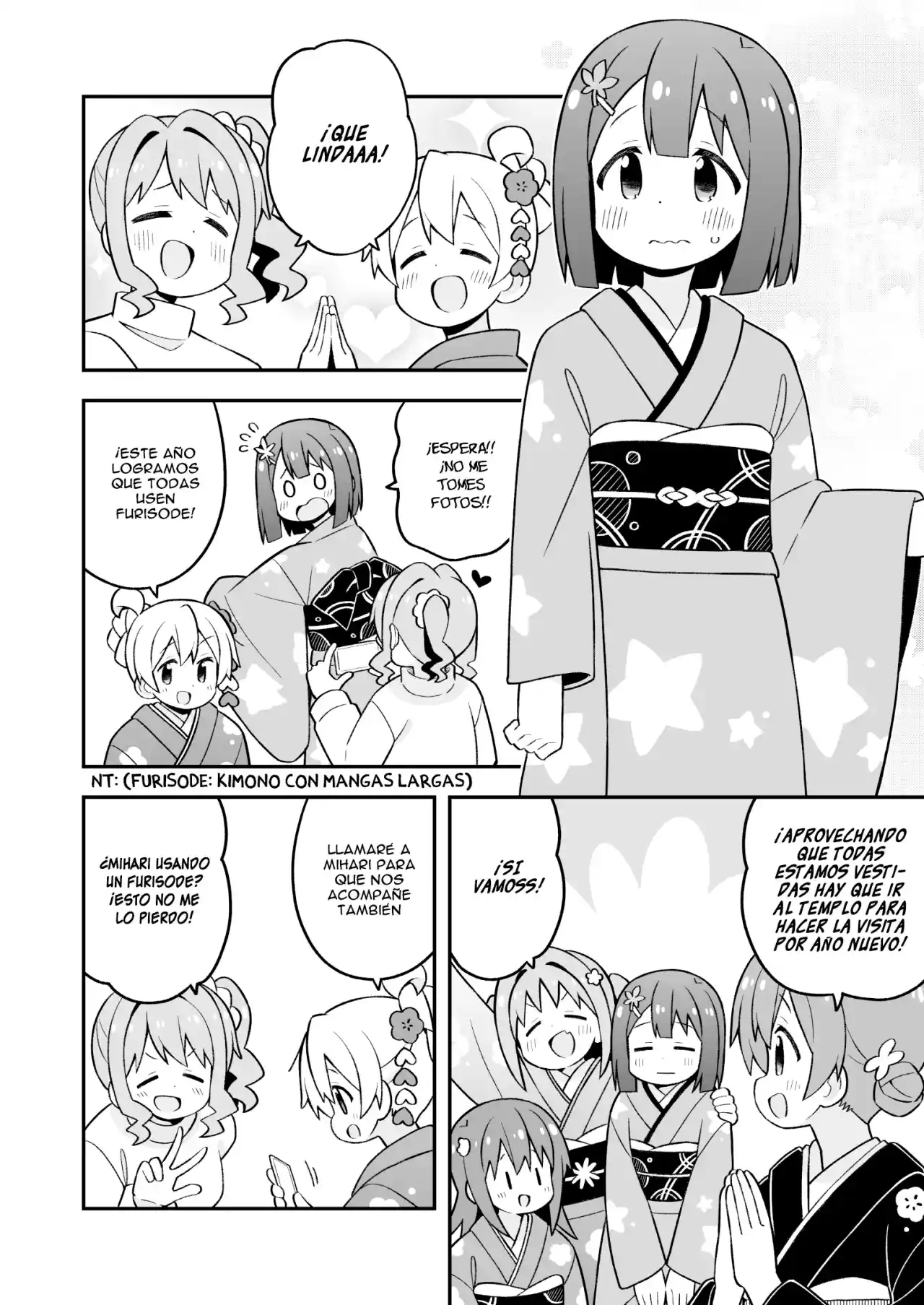 Onii-chan Wa Oshimai - Capítulo 83 - Página 13 - LectorTMOo