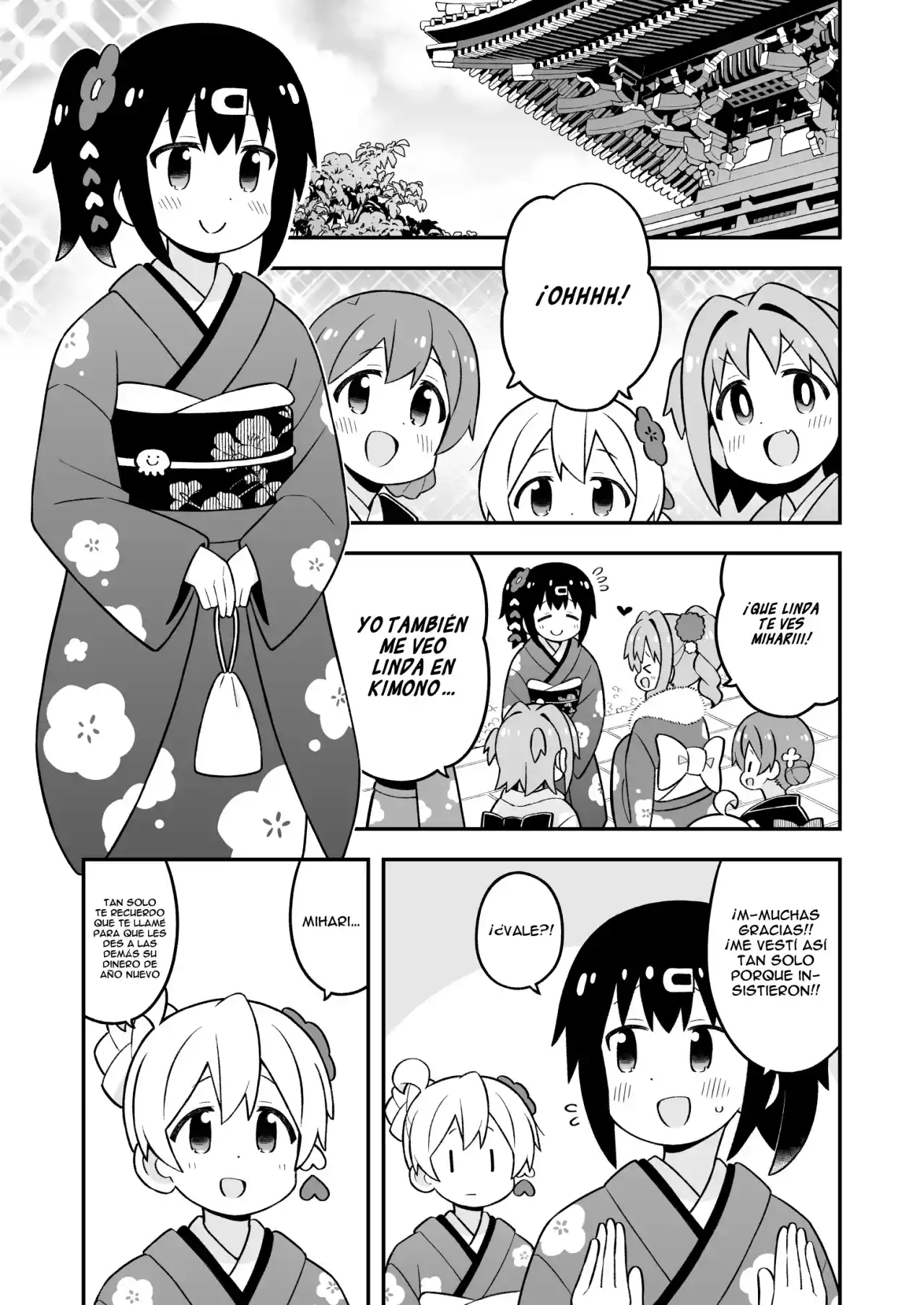 Onii-chan Wa Oshimai - Capítulo 83 - Página 14 - LectorTMOo