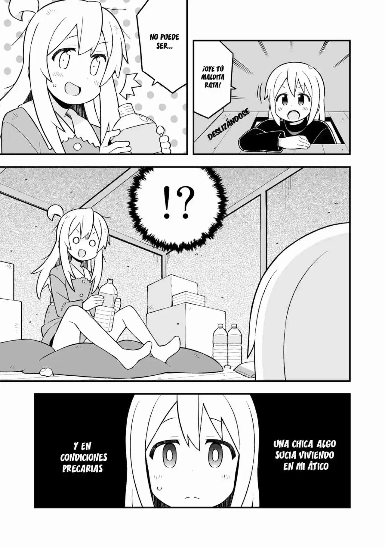 Onii-chan Wa Oshimai - Capítulo 84 - Página 12 - LectorTMOo
