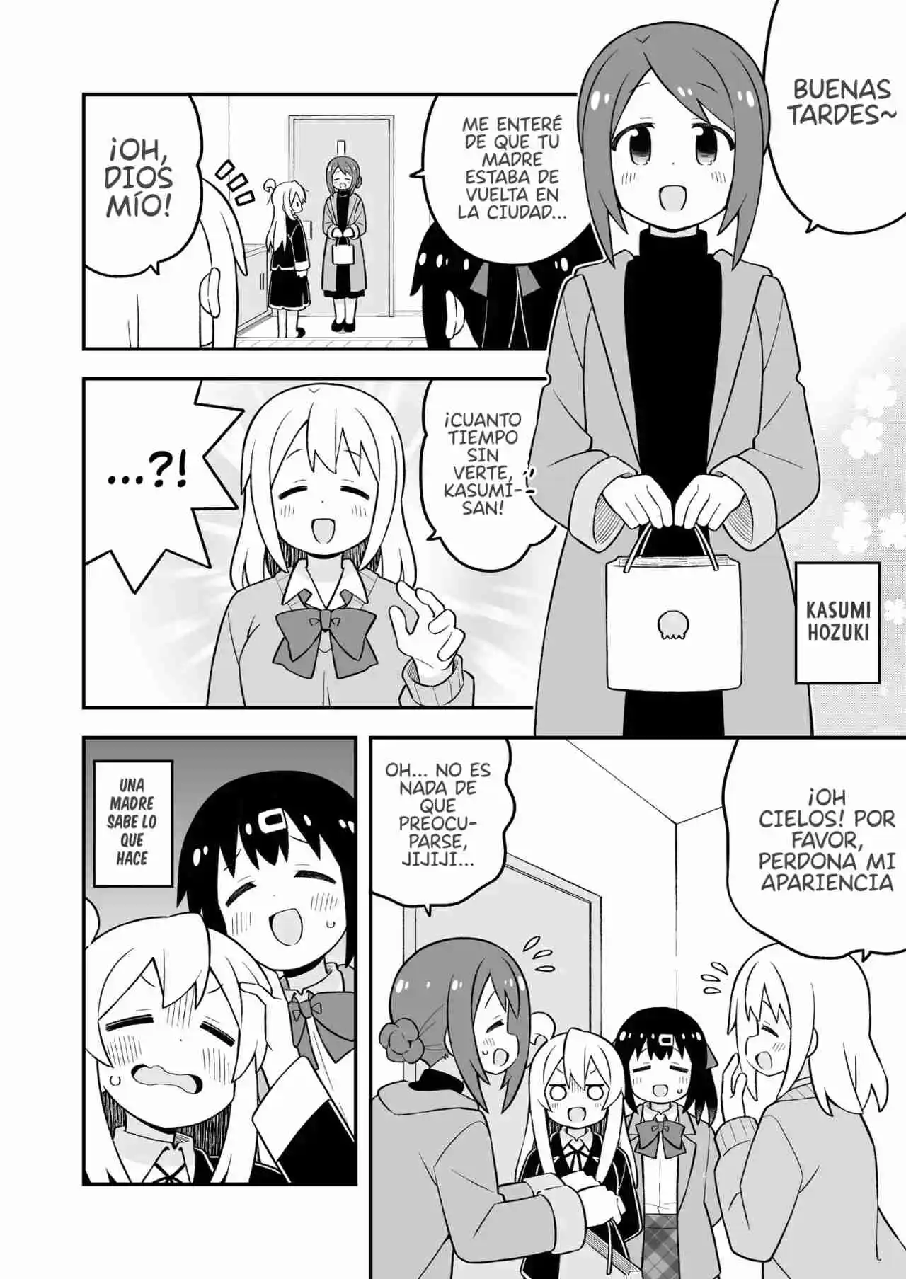 Onii-chan Wa Oshimai - Capítulo 85.50 - Página 6 - LectorTMOo