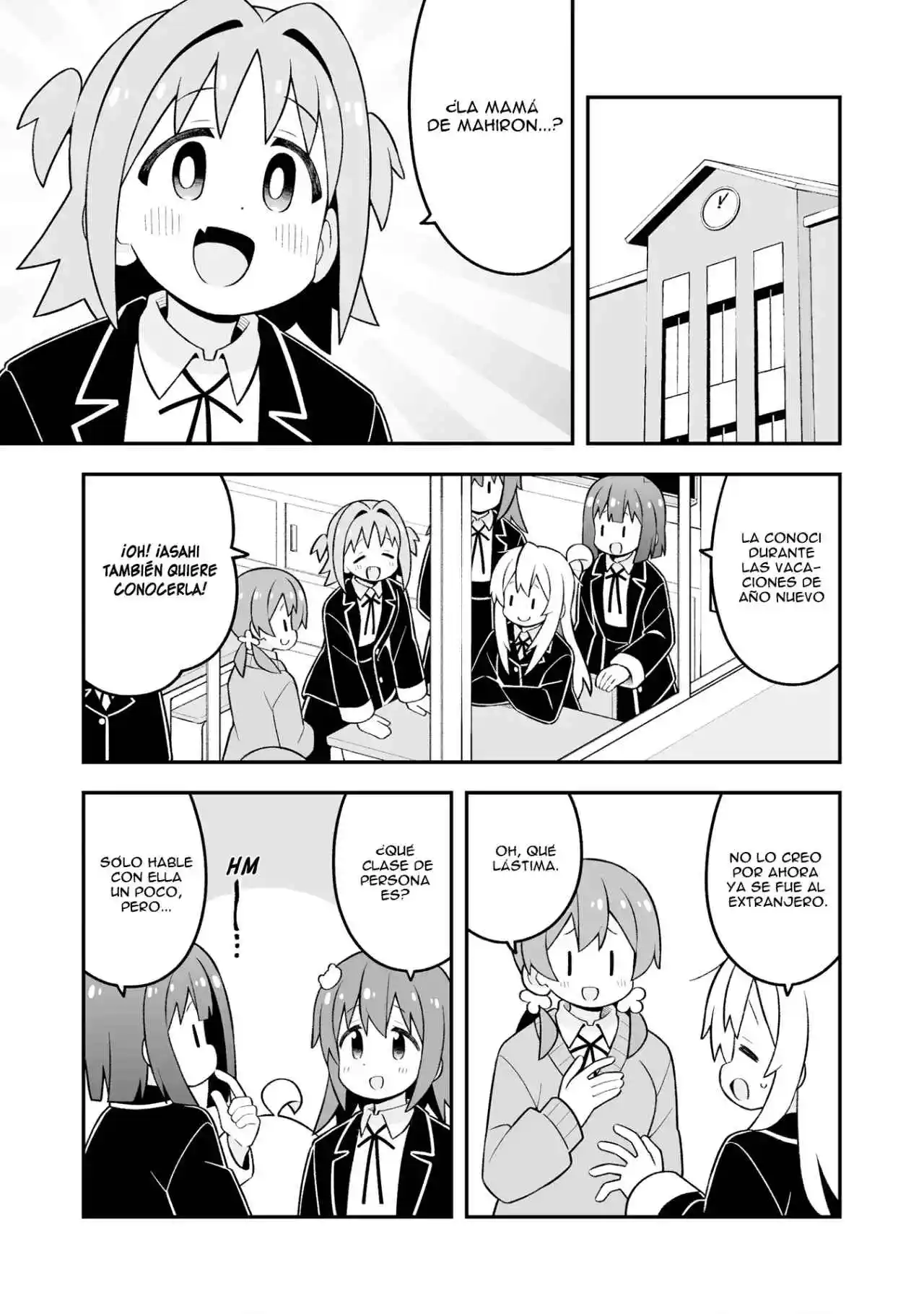 Onii-chan Wa Oshimai - Capítulo 86 - Página 5 - LectorTMOo