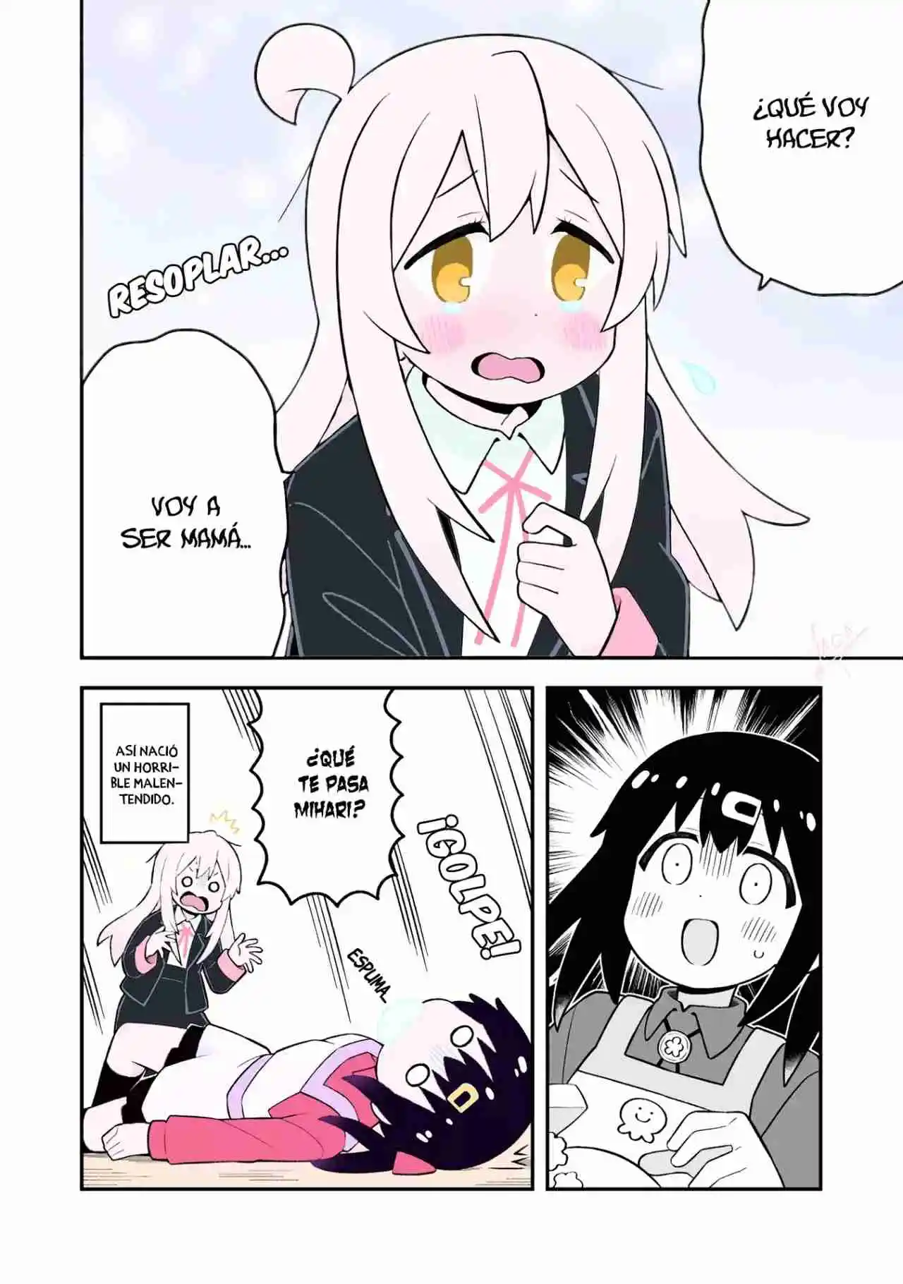 Onii-chan Wa Oshimai - Capítulo 86 - Página 17 - LectorTMOo