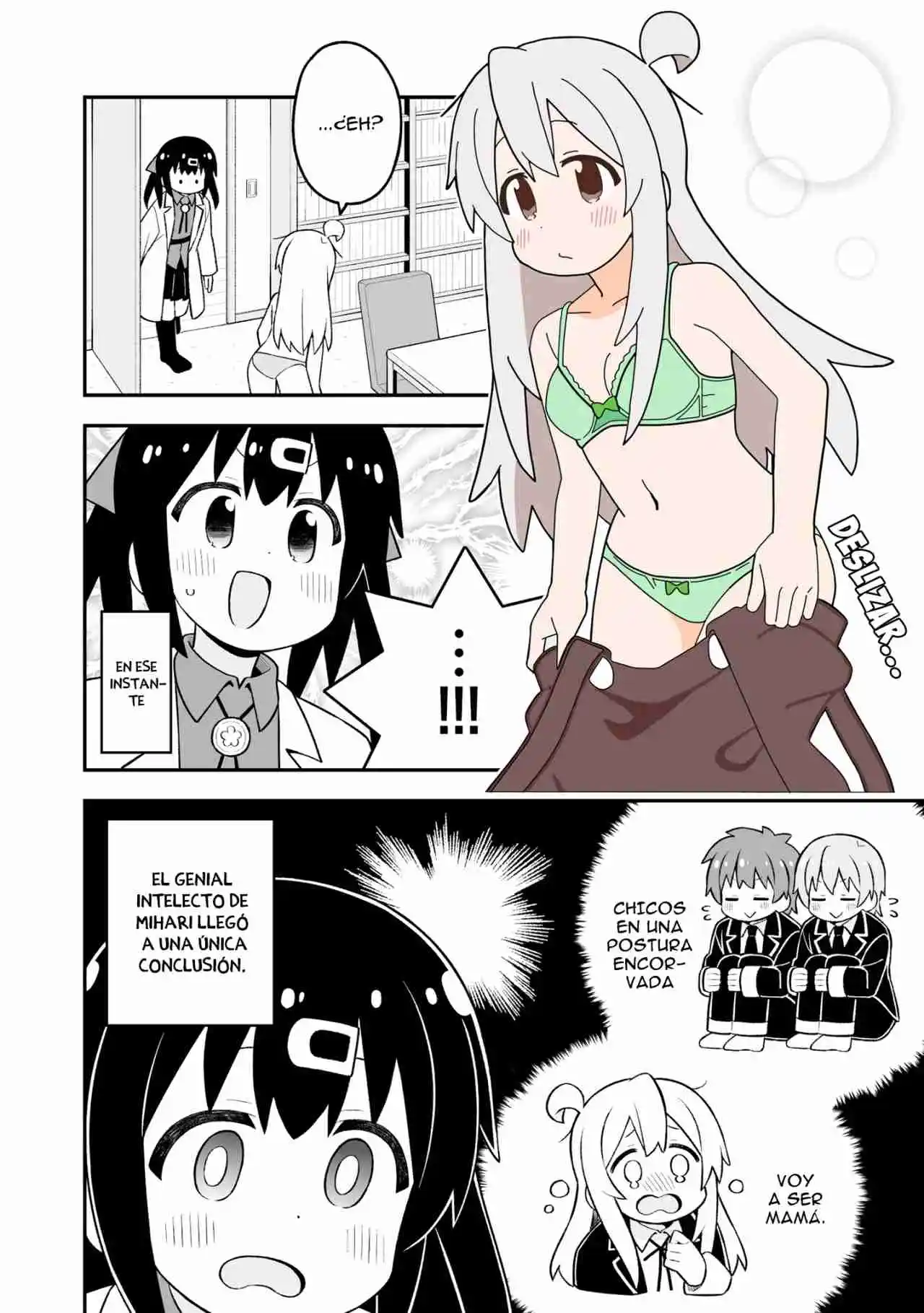 Onii-chan Wa Oshimai - Capítulo 87 - Página 12 - LectorTMOo