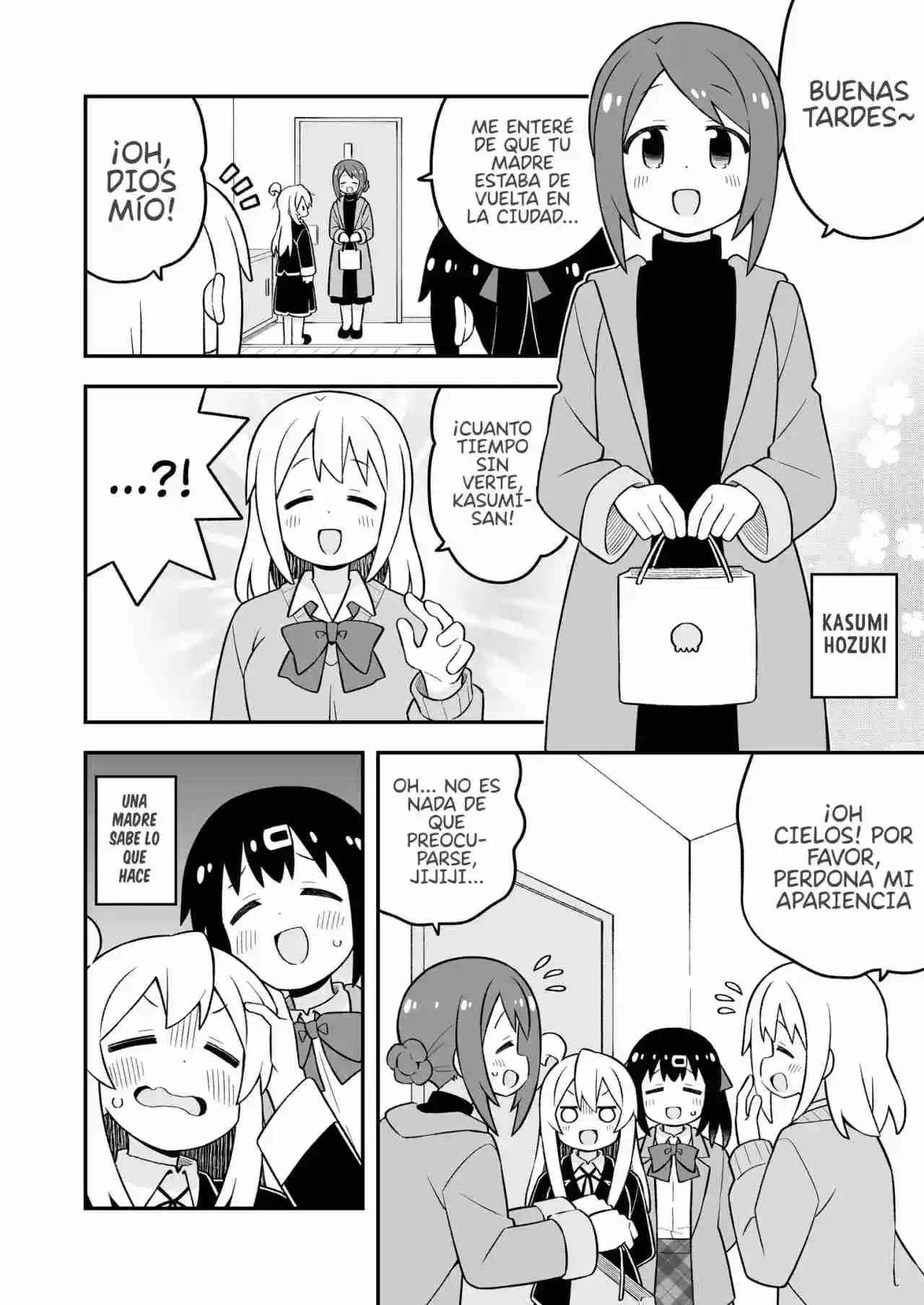 Onii-chan Wa Oshimai - Capítulo 88.5 - Página 6 - LectorTMOo