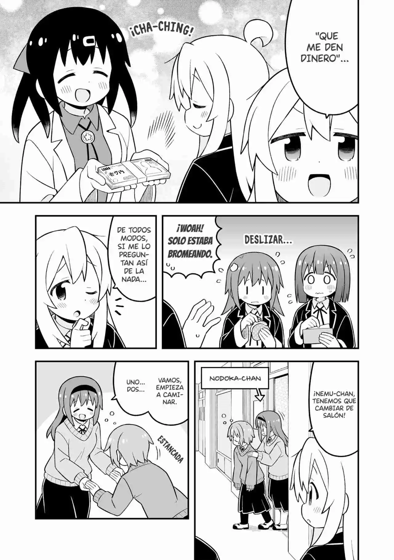 Onii-chan Wa Oshimai - Capítulo 88 - Página 12 - LectorTMOo