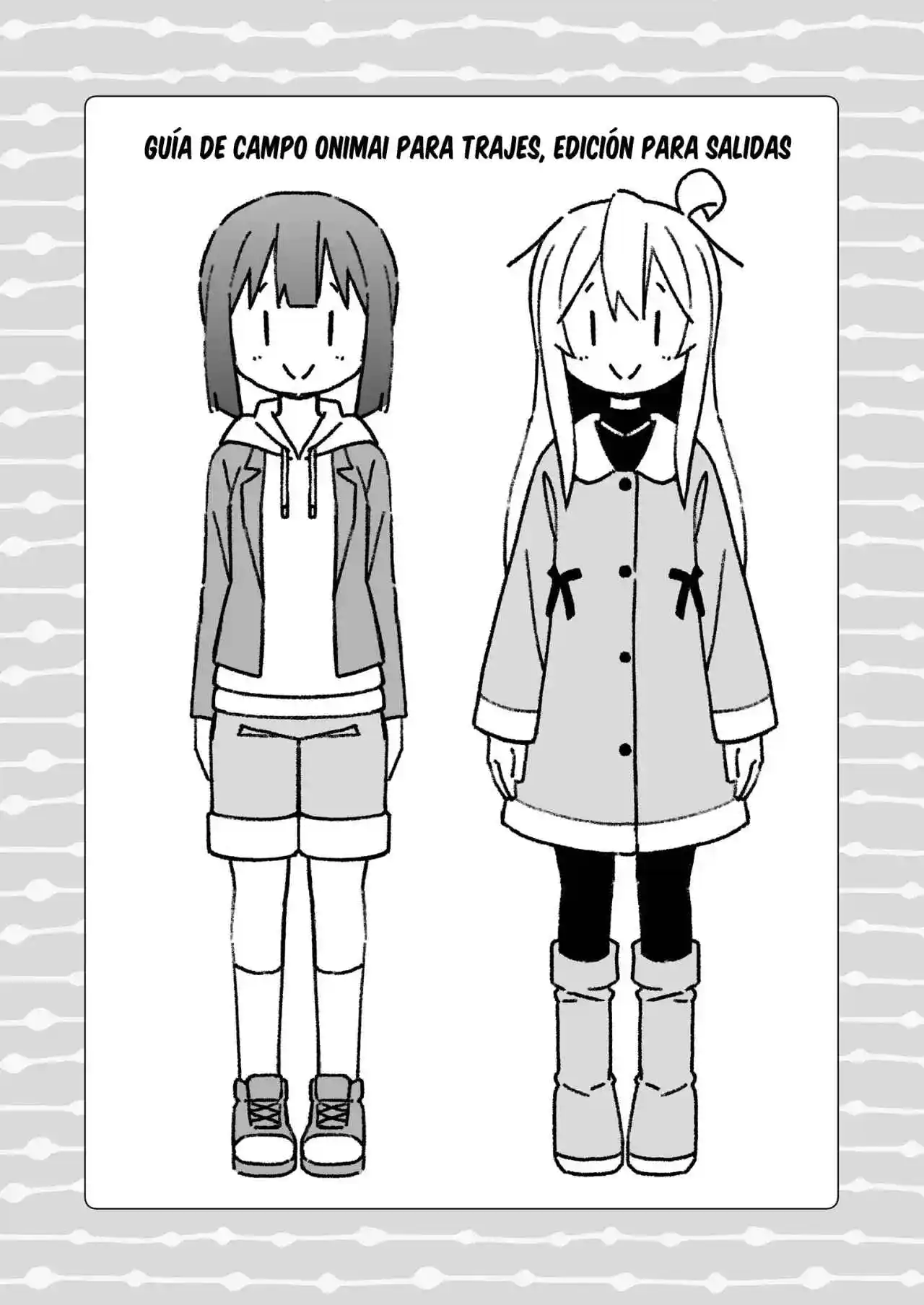 Onii-chan Wa Oshimai - Capítulo 90.1 - Página 16 - LectorTMOo