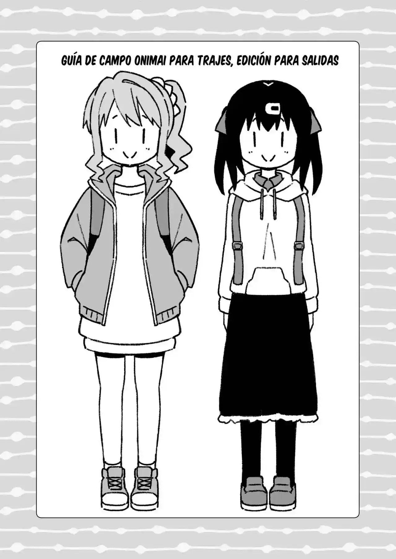 Onii-chan Wa Oshimai - Capítulo 90.1 - Página 17 - LectorTMOo
