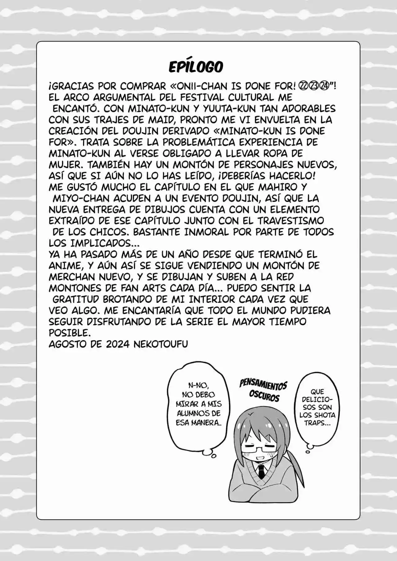 Onii-chan Wa Oshimai - Capítulo 90.1 - Página 18 - LectorTMOo