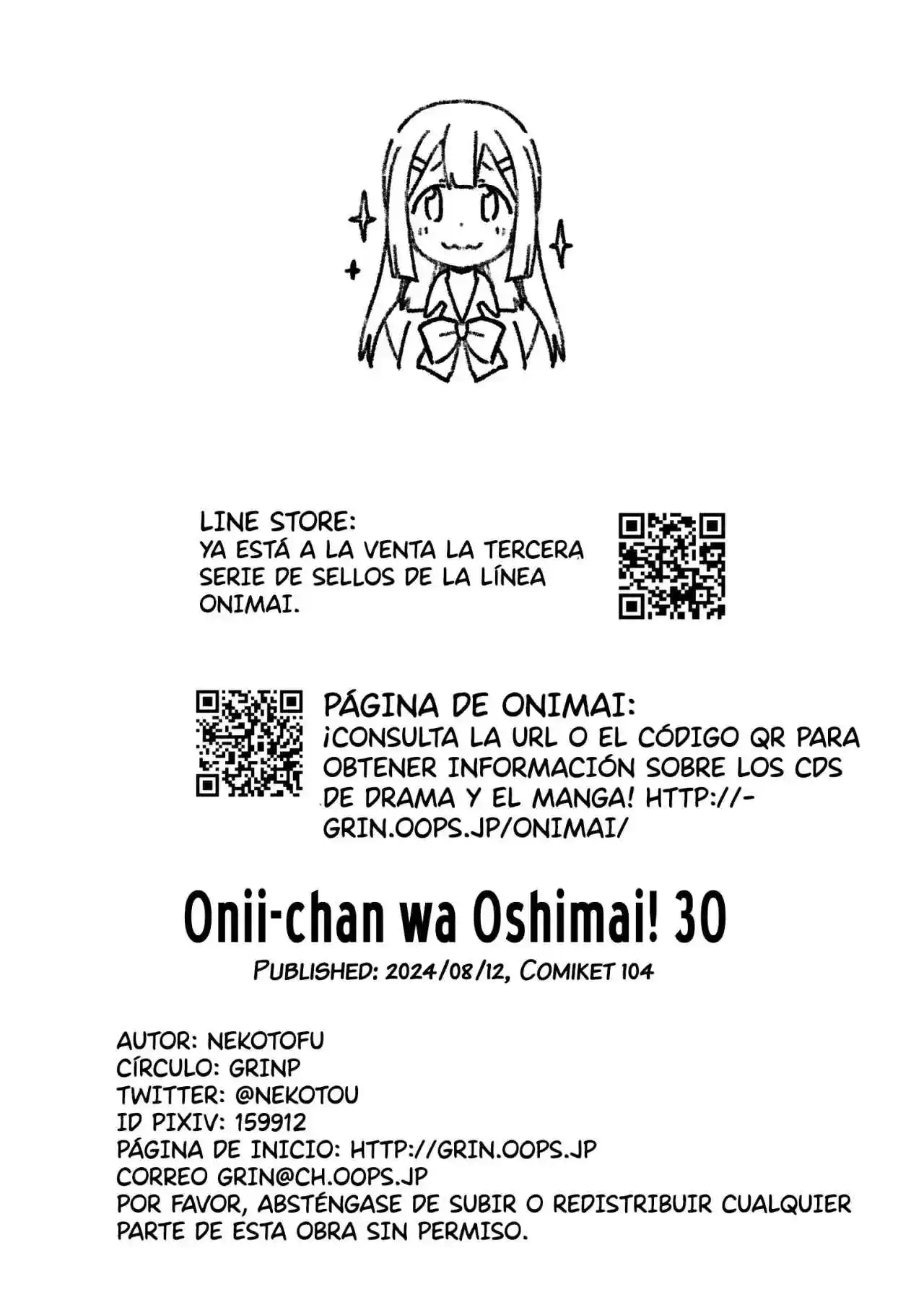 Onii-chan Wa Oshimai - Capítulo 90.5 - Página 7 - LectorTMOo