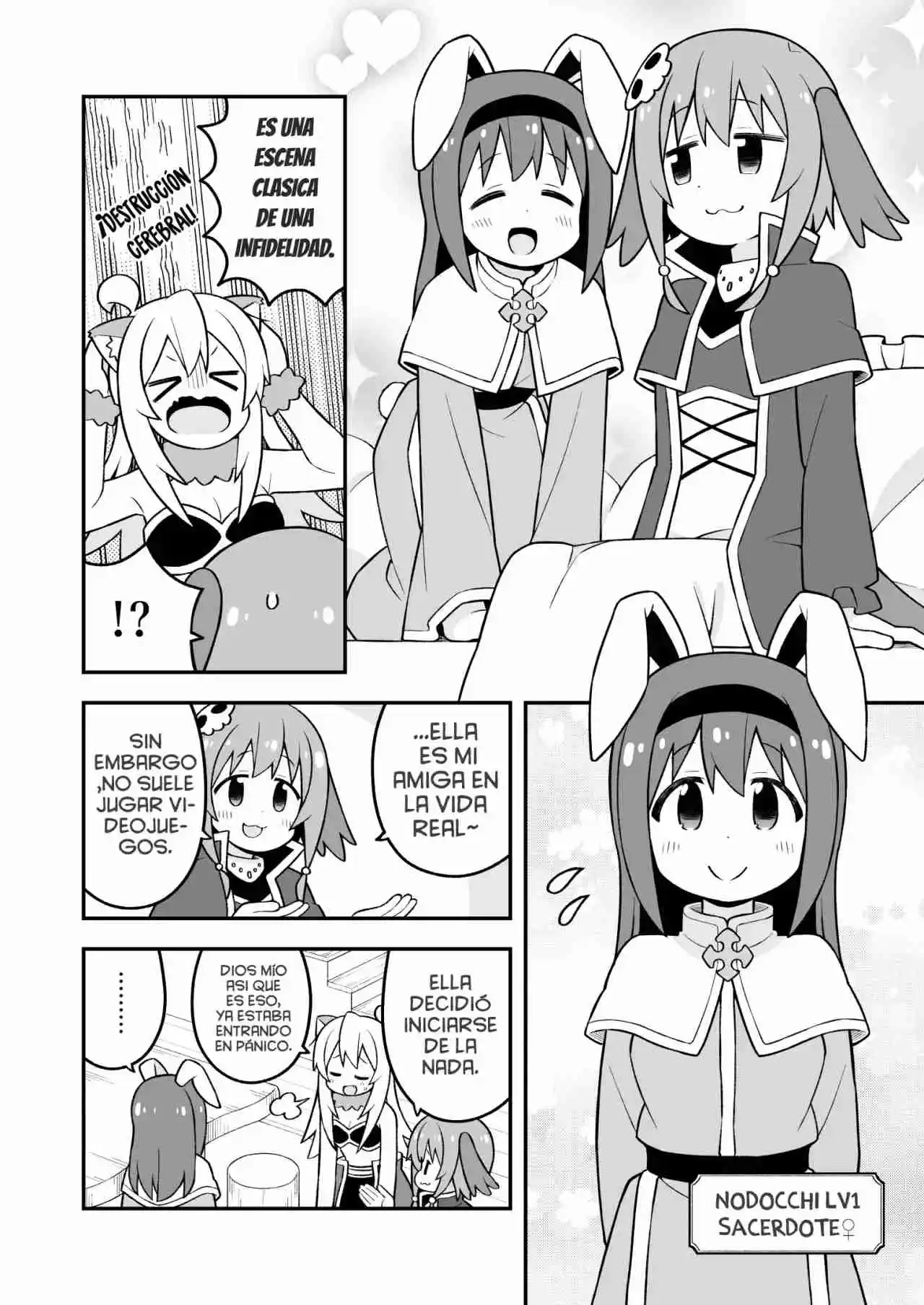 Onii-chan Wa Oshimai - Capítulo 91 - Página 7 - LectorTMOo