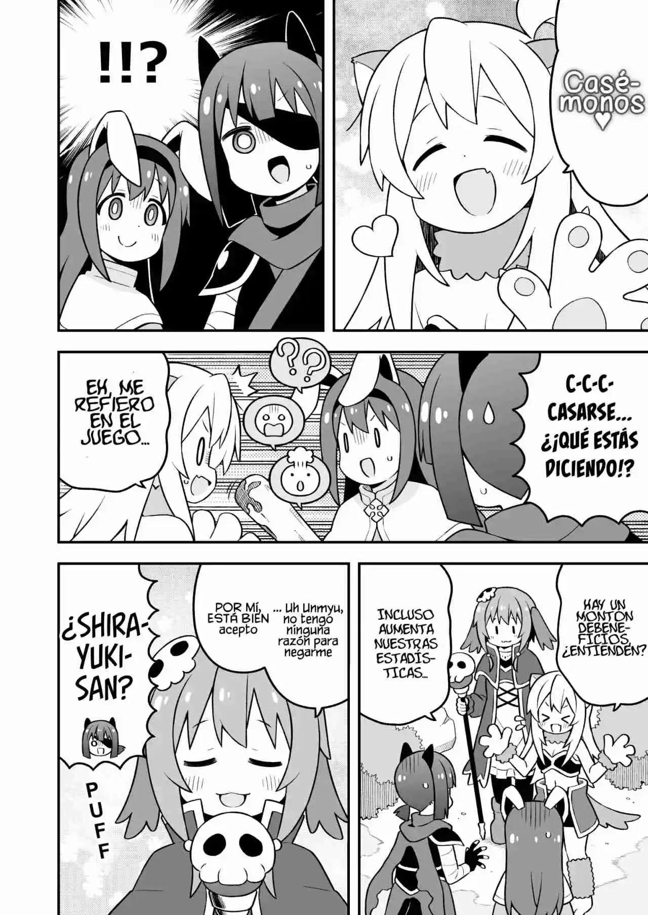 Onii-chan Wa Oshimai - Capítulo 91 - Página 13 - LectorTMOo