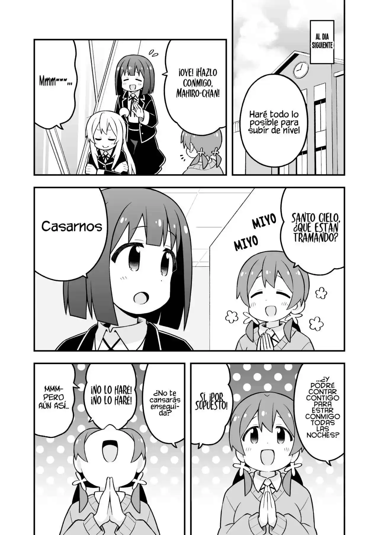 Onii-chan Wa Oshimai - Capítulo 91 - Página 15 - LectorTMOo