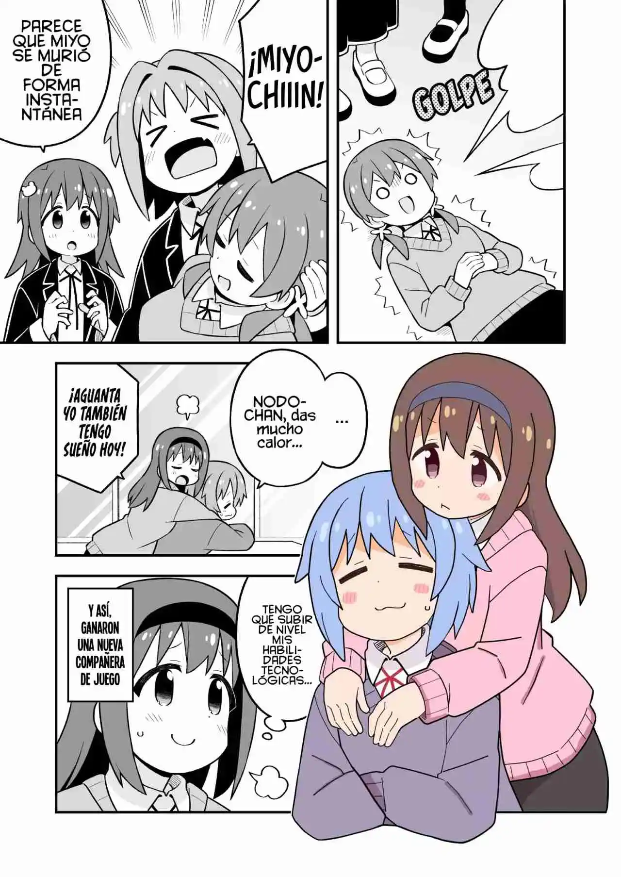 Onii-chan Wa Oshimai - Capítulo 91 - Página 16 - LectorTMOo