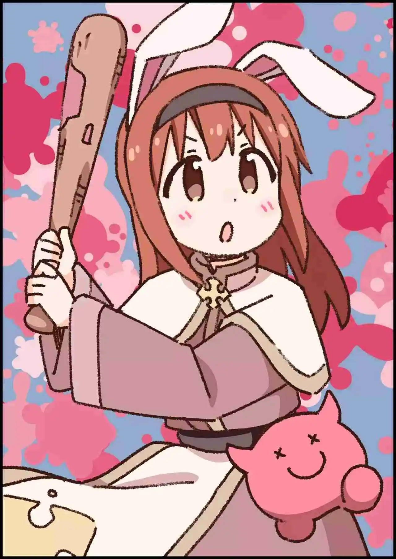 Onii-chan Wa Oshimai - Capítulo 91 - Página 18 - LectorTMOo